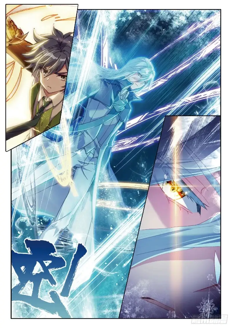 Soul Land III - Capítulo 206 - Página 13 - LectorTMOo