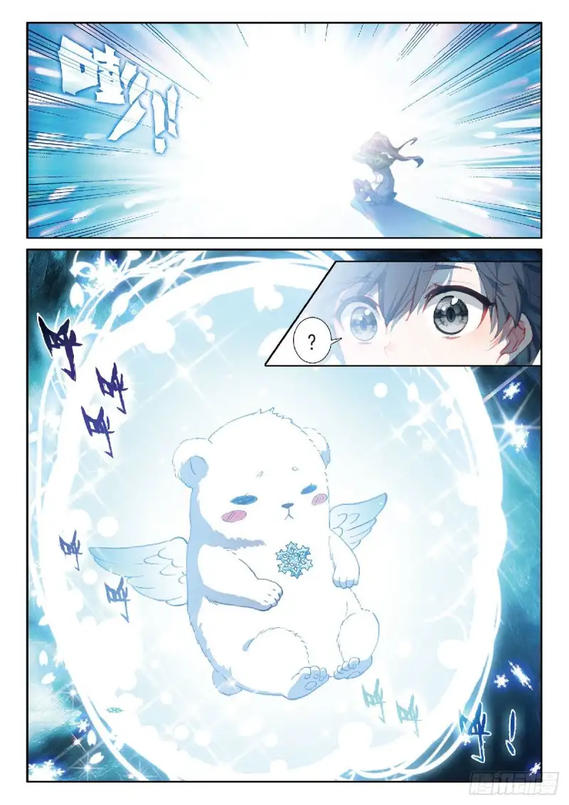 Soul Land III - Capítulo 217 - Página 15 - LectorTMOo