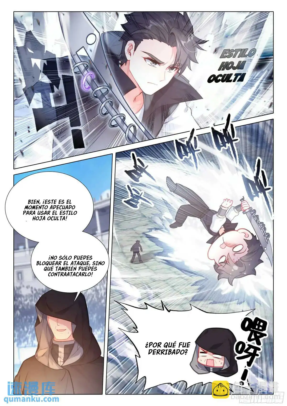 Soul Land III - Capítulo 331 - Página 7 - LectorTMOo