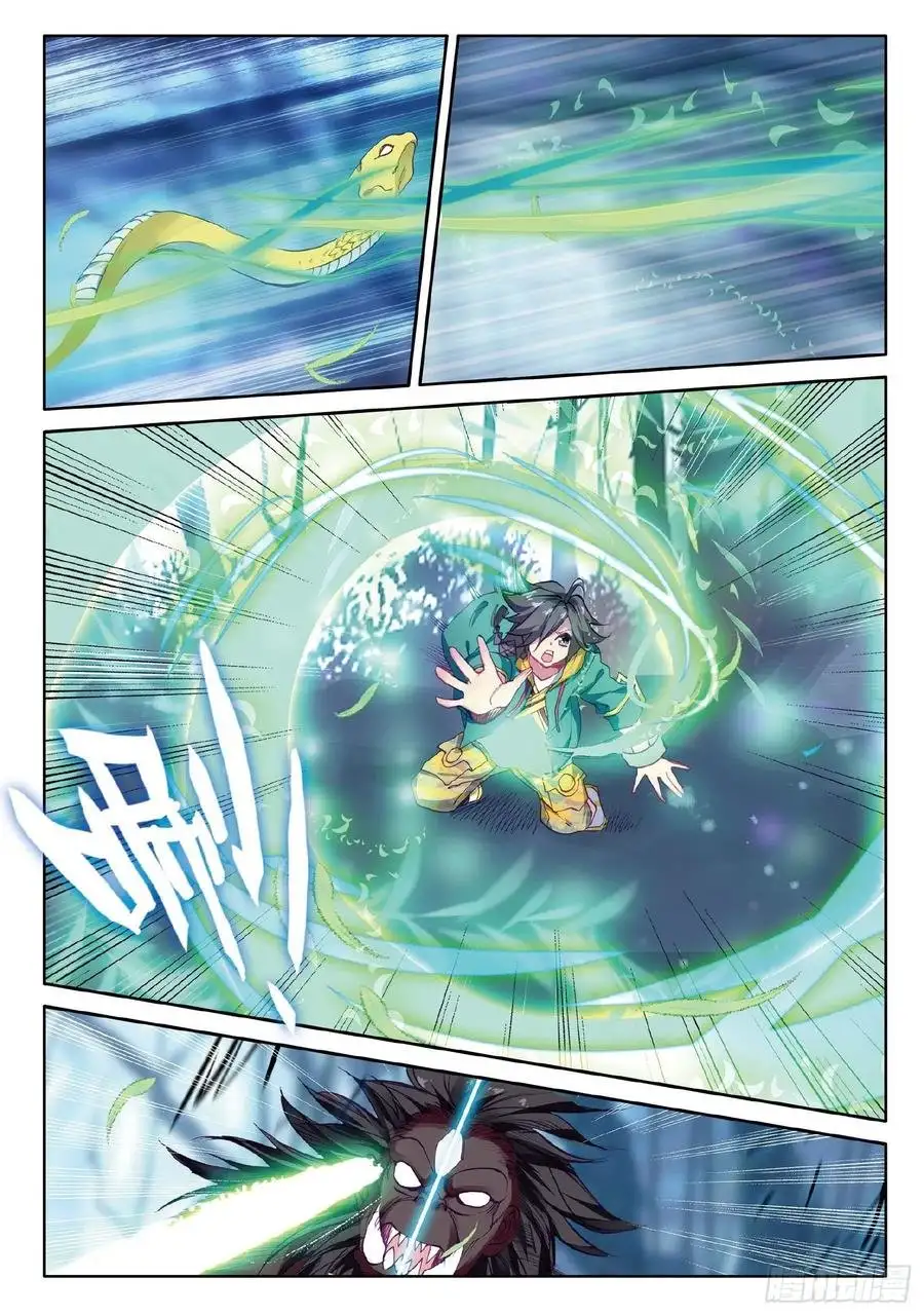 Soul Land III - Capítulo 87 - Página 16 - LectorTMOo