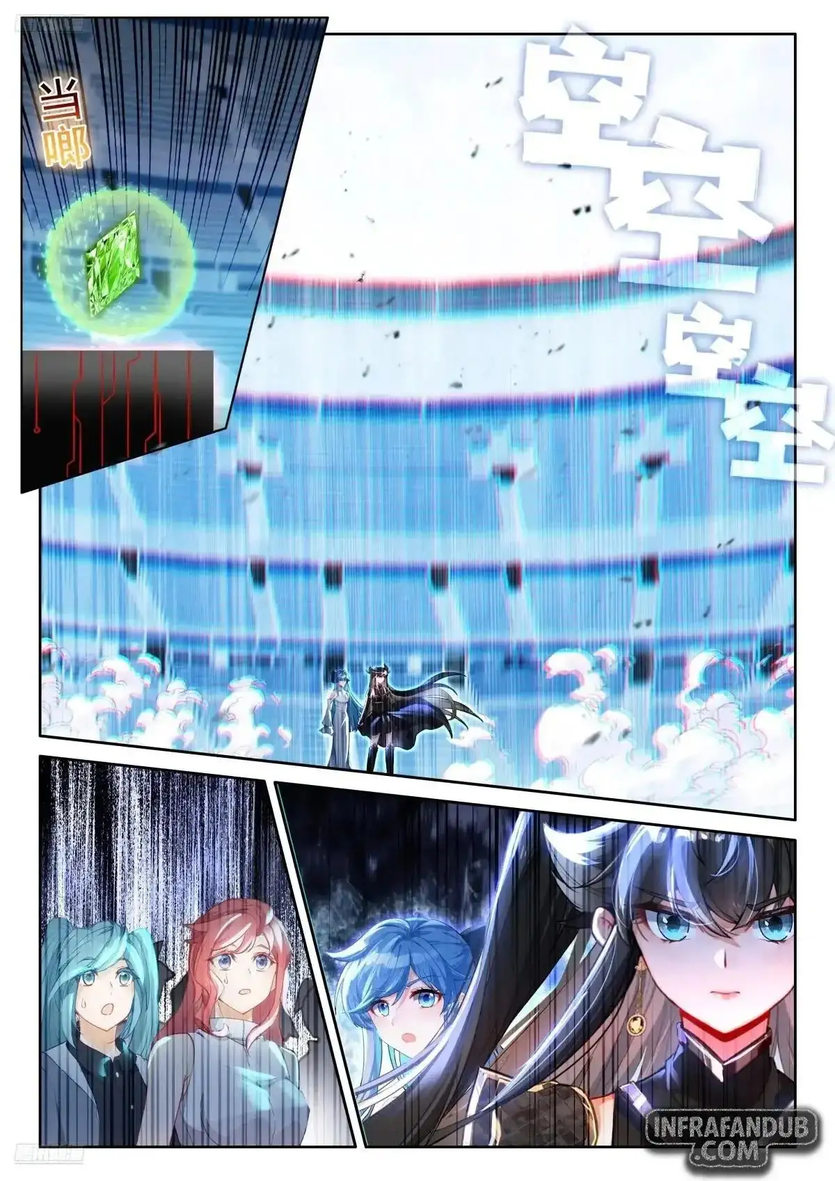 Soul Land IV - Capítulo 567 - Página 3 - LectorTMOo
