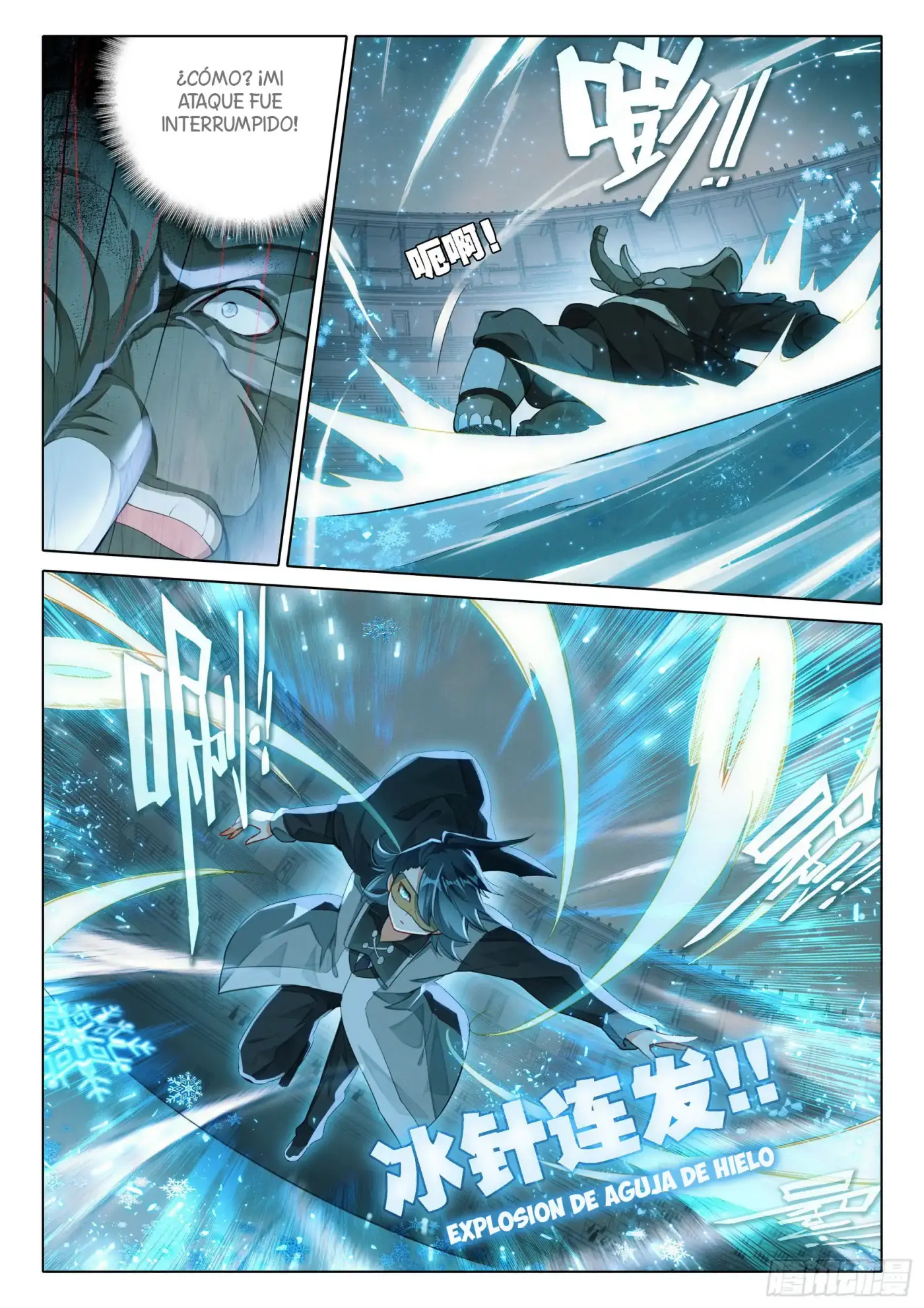 Soul Land V - Capítulo 107 - Página 14 - LectorTMOo