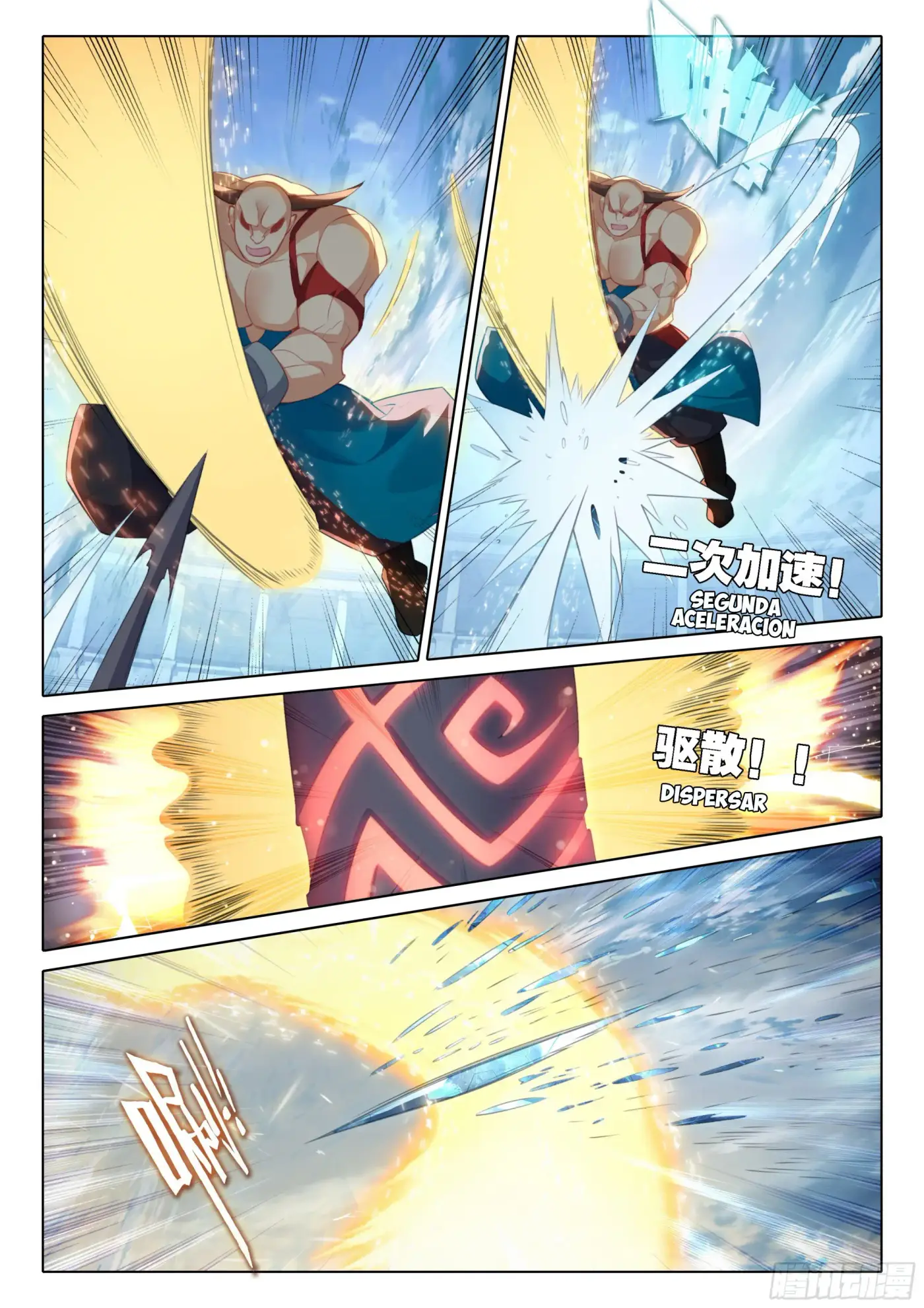 Soul Land V - Capítulo 117 - Página 14 - LectorTMOo