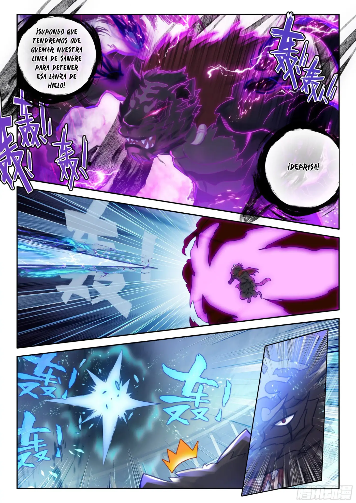 Soul Land V - Capítulo 124 - Página 11 - LectorTMOo