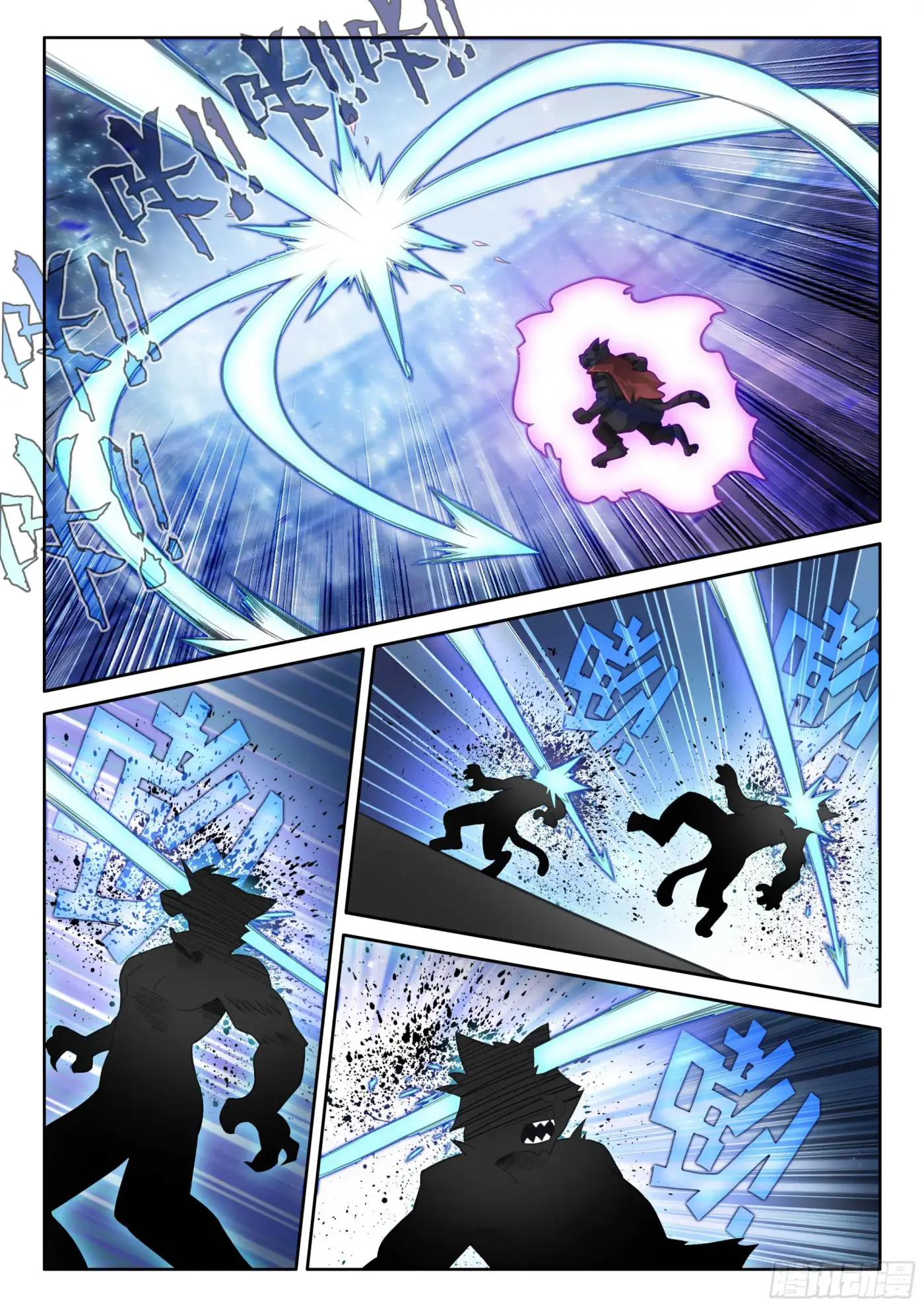 Soul Land V - Capítulo 124 - Página 12 - LectorTMOo