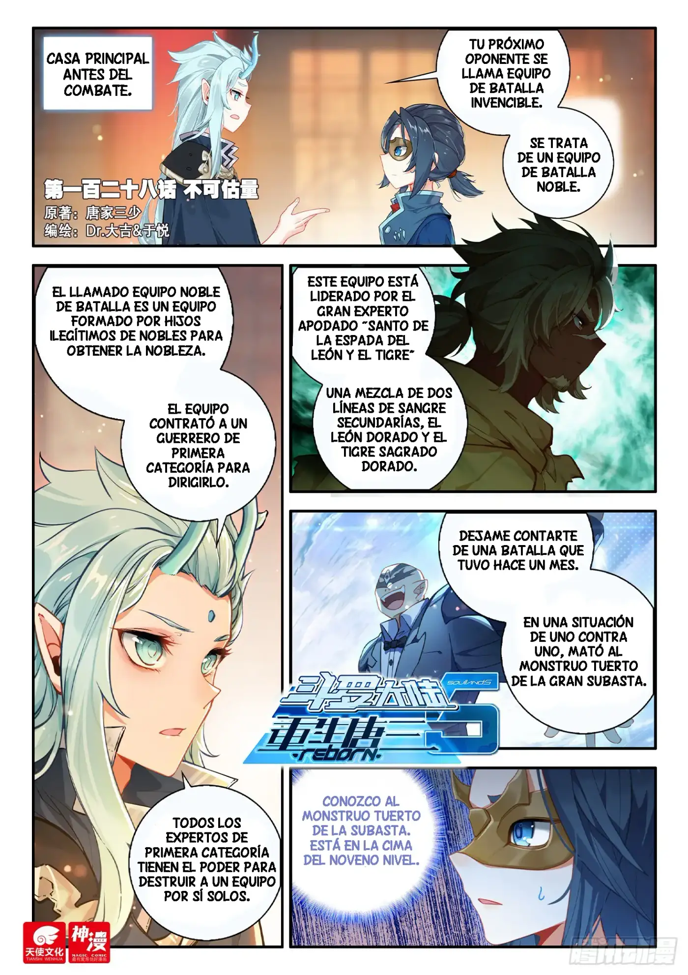 Soul Land V - Capítulo 128 - Página 1 - LectorTMOo