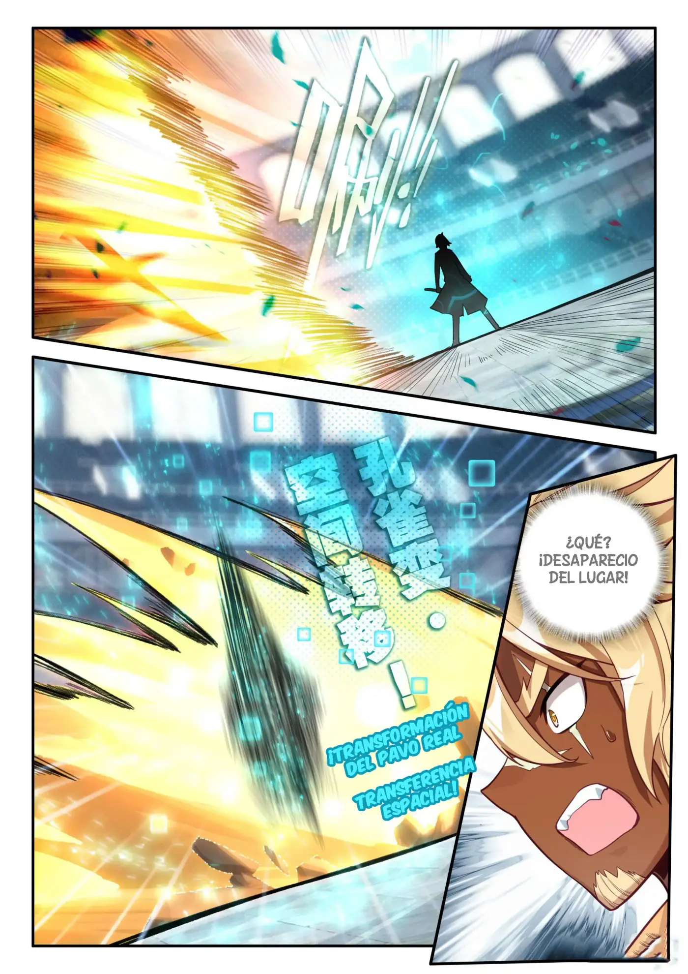 Soul Land V - Capítulo 129 - Página 16 - LectorTMOo