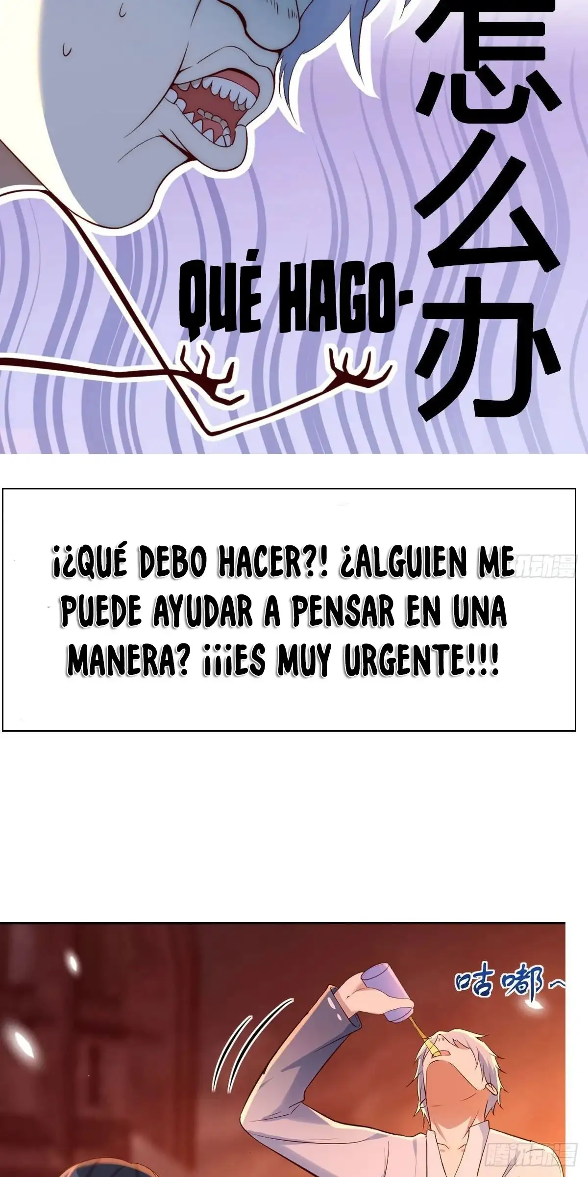 Soy invencible con muchas mujeres y muchos hijos~ - Capítulo 0.1 - Página 13 - LectorTMOo
