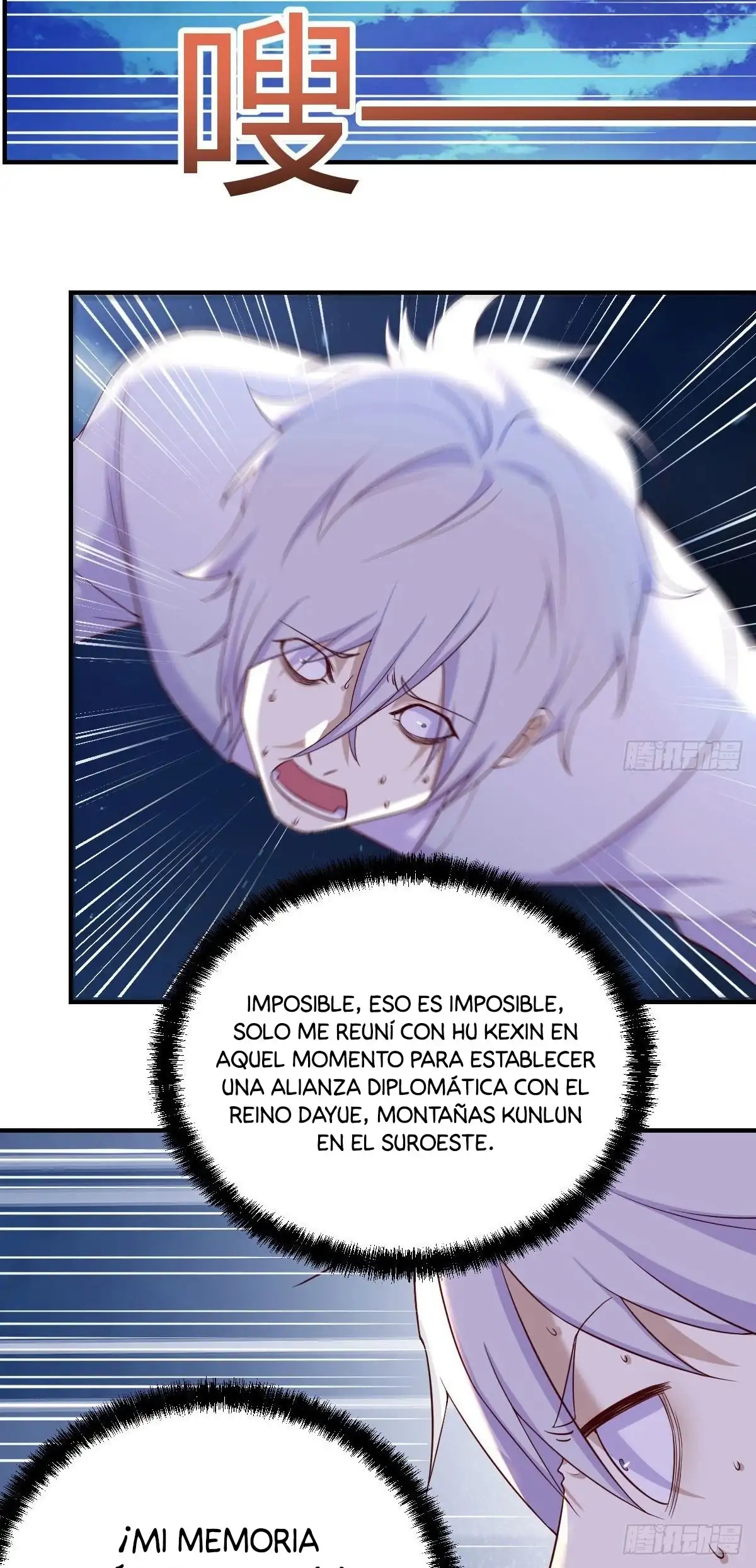 Soy invencible con muchas mujeres y muchos hijos~ - Capítulo 10 - Página 18 - LectorTMOo