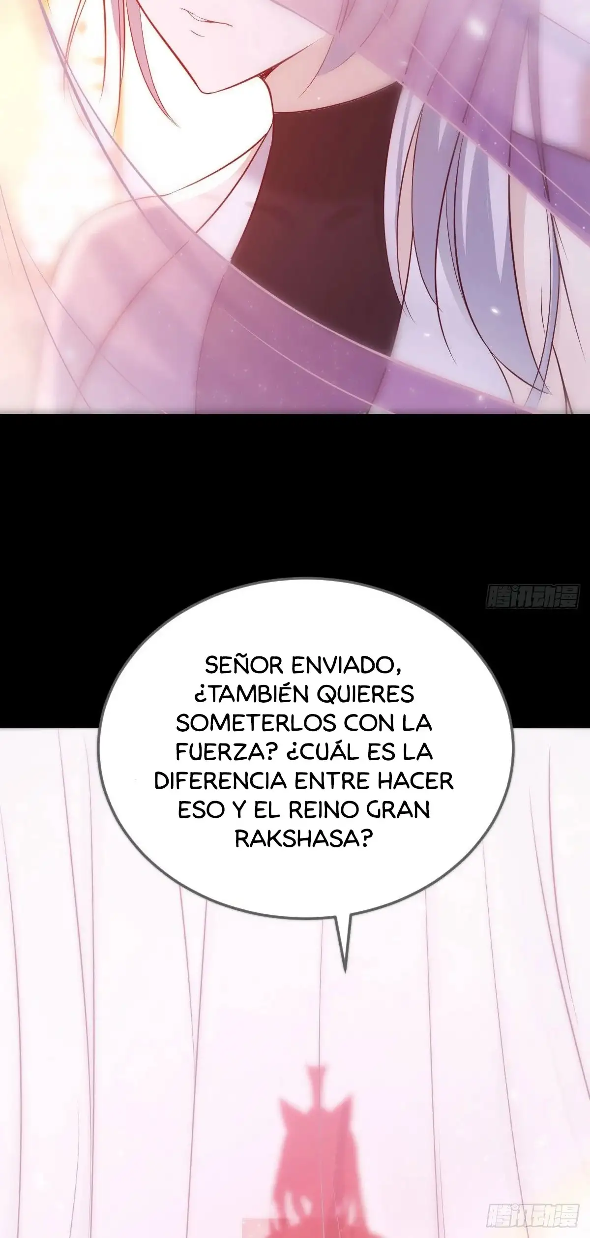 Soy invencible con muchas mujeres y muchos hijos~ - Capítulo 11 - Página 8 - LectorTMOo