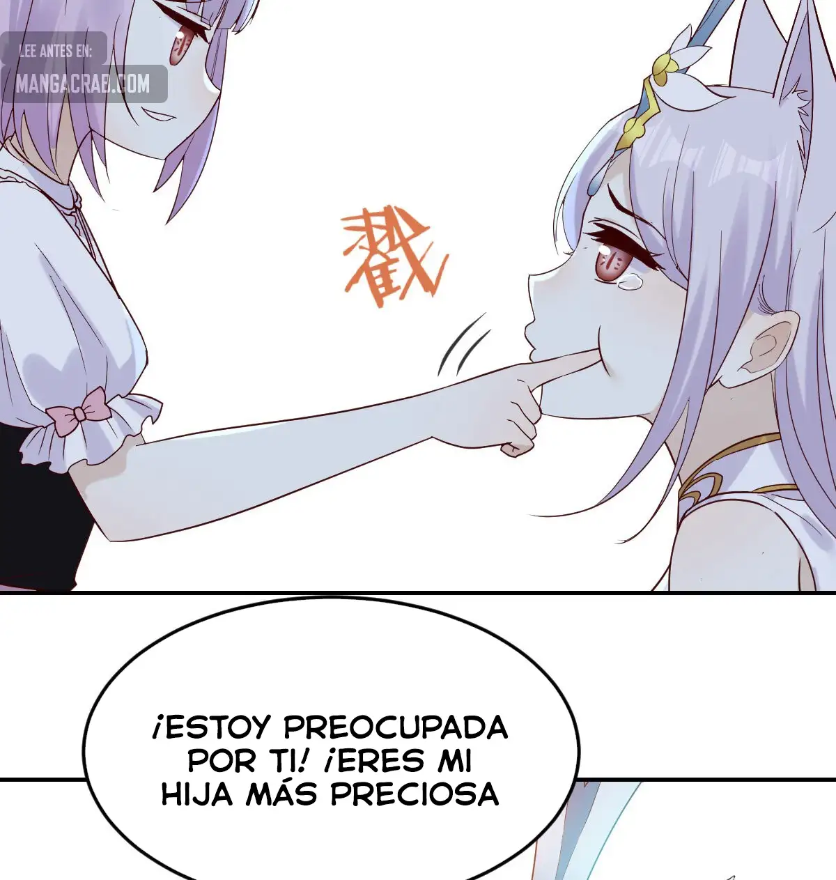 Soy invencible con muchas mujeres y muchos hijos~ - Capítulo 115 - Página 60 - LectorTMOo