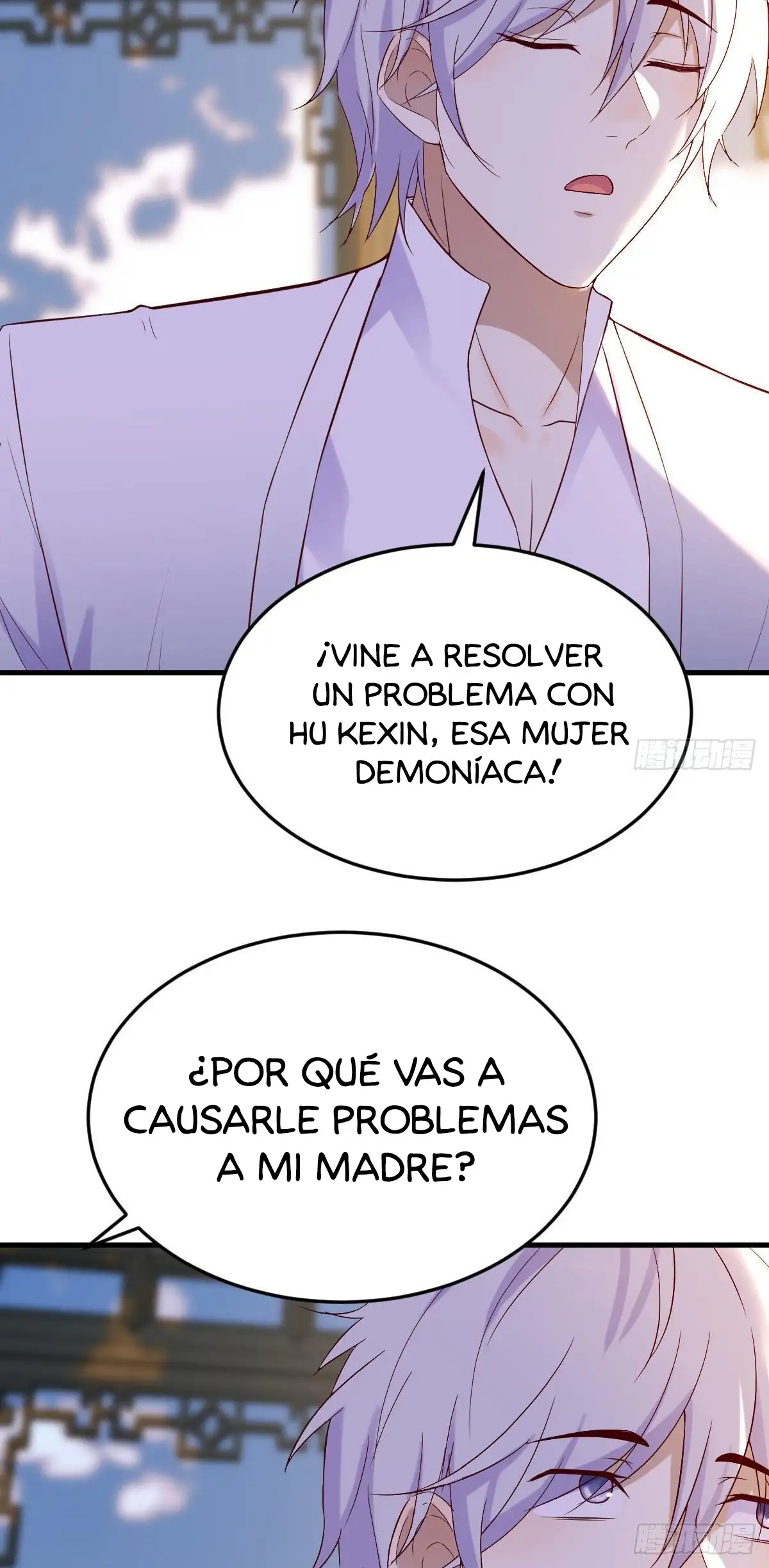 Soy invencible con muchas mujeres y muchos hijos~ - Capítulo 12 - Página 7 - LectorTMOo