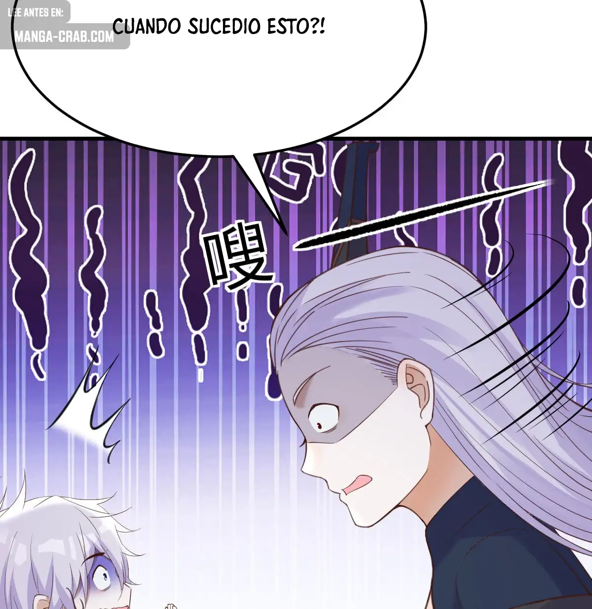 Soy invencible con muchas mujeres y muchos hijos~ - Capítulo 132 - Página 21 - LectorTMOo