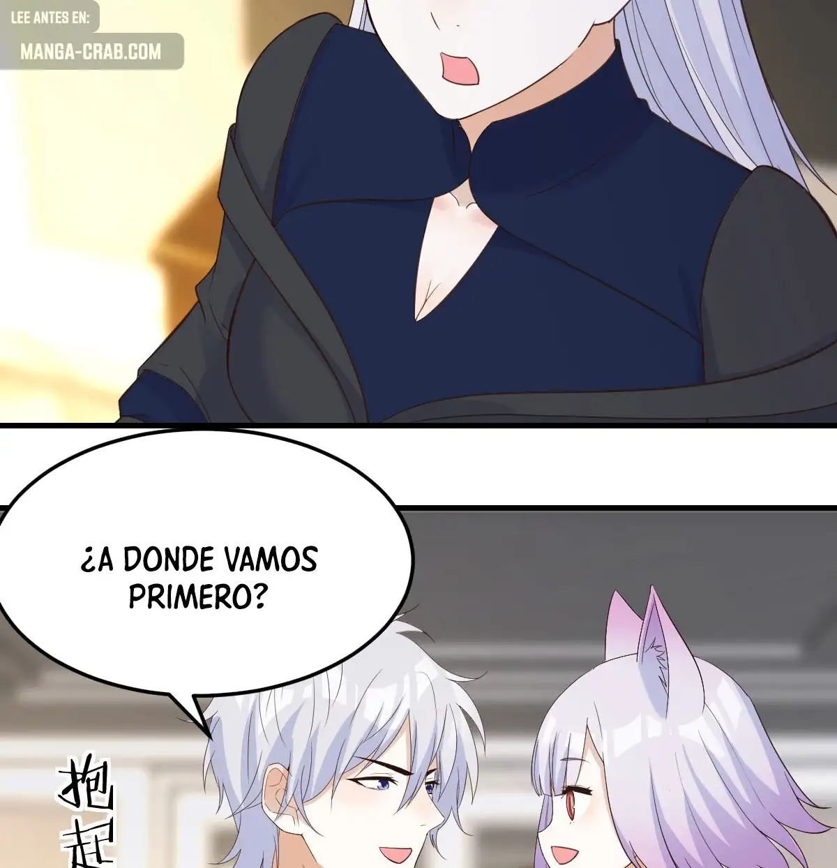 Soy invencible con muchas mujeres y muchos hijos~ - Capítulo 133 - Página 55 - LectorTMOo