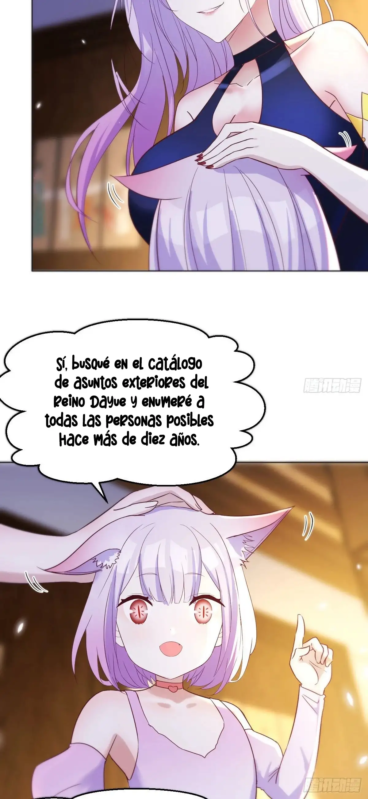 Soy invencible con muchas mujeres y muchos hijos~ - Capítulo 16 - Página 28 - LectorTMOo