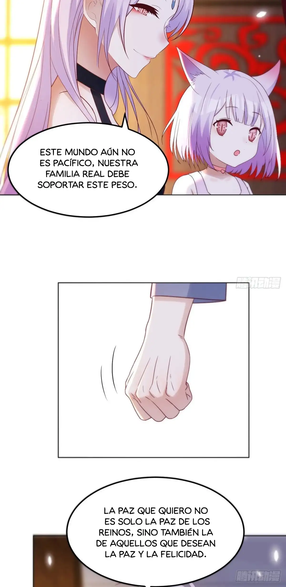Soy invencible con muchas mujeres y muchos hijos~ - Capítulo 17 - Página 6 - LectorTMOo