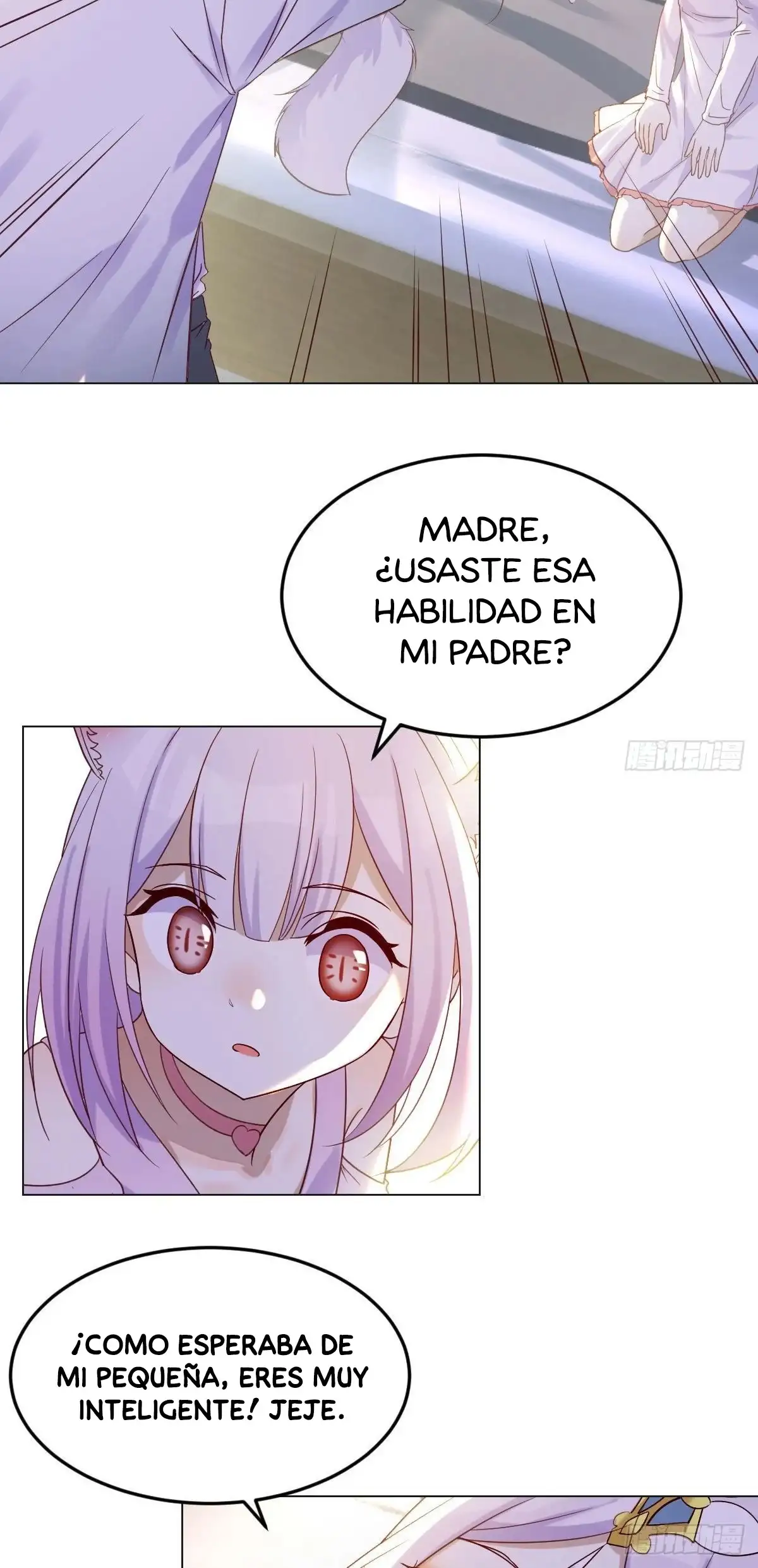 Soy invencible con muchas mujeres y muchos hijos~ - Capítulo 17 - Página 12 - LectorTMOo