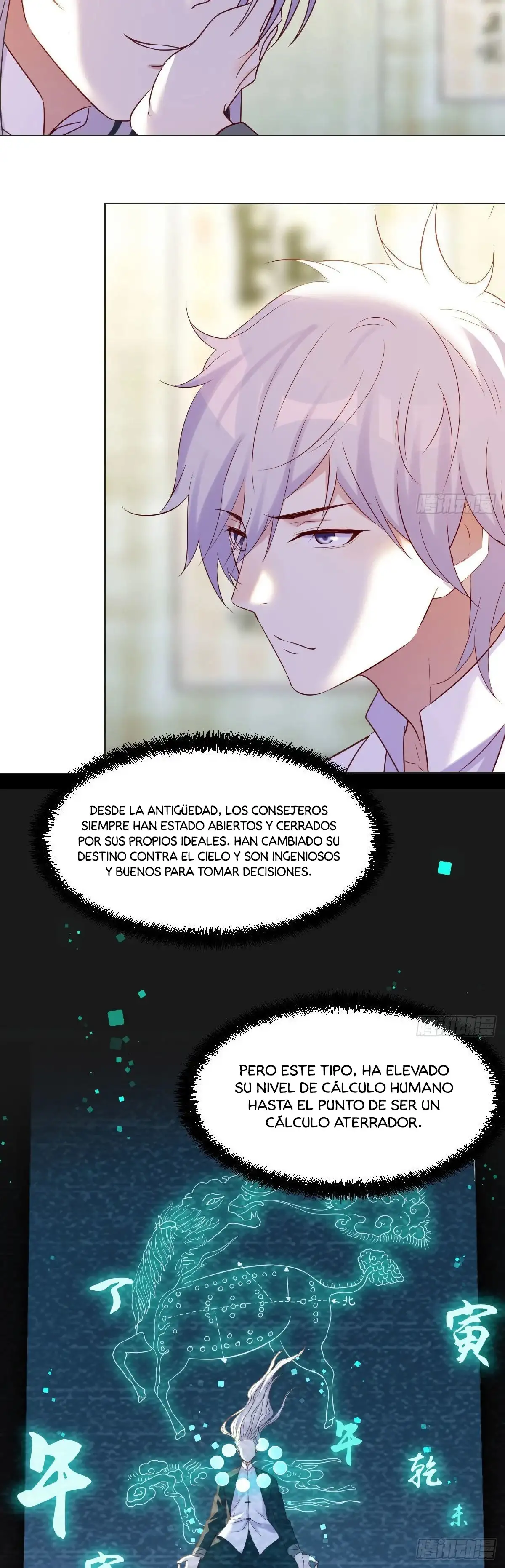 Soy invencible con muchas mujeres y muchos hijos~ - Capítulo 21 - Página 11 - LectorTMOo