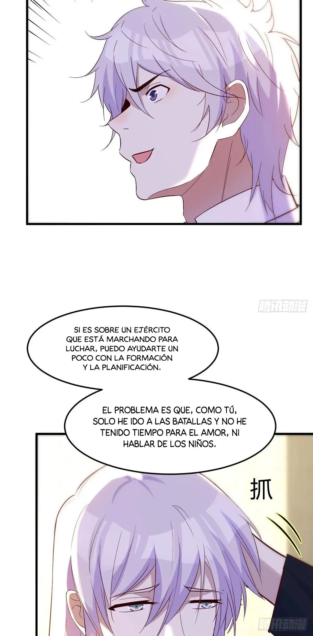 Soy invencible con muchas mujeres y muchos hijos~ - Capítulo 23 - Página 6 - LectorTMOo