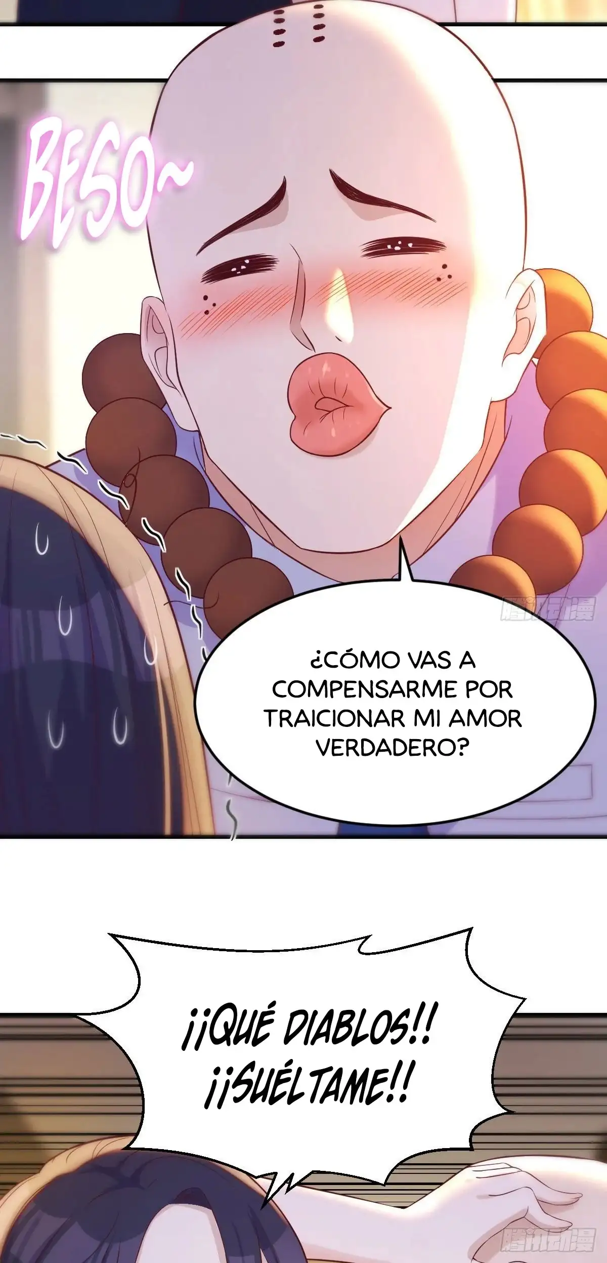 Soy invencible con muchas mujeres y muchos hijos~ - Capítulo 26 - Página 24 - LectorTMOo