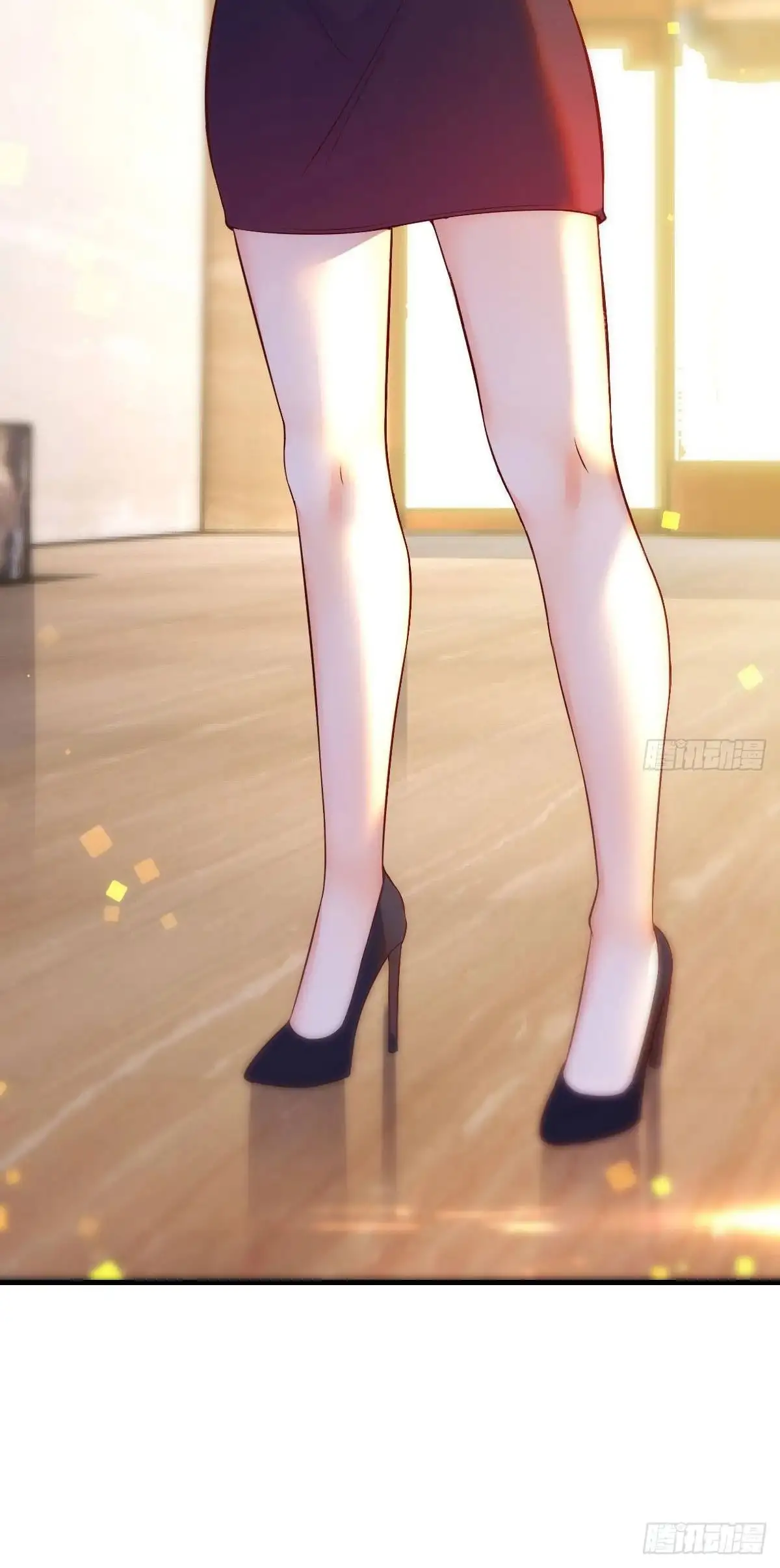Soy invencible con muchas mujeres y muchos hijos~ - Capítulo 28 - Página 11 - LectorTMOo