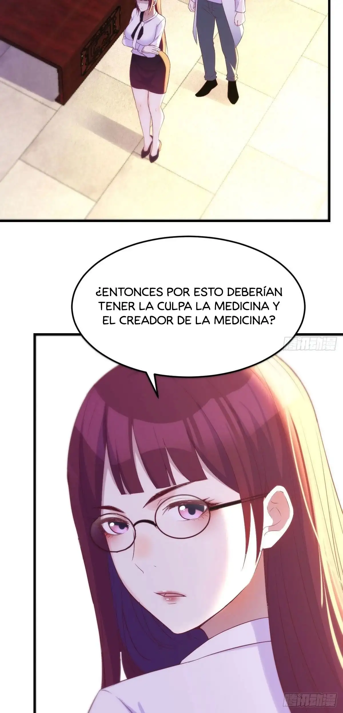 Soy invencible con muchas mujeres y muchos hijos~ - Capítulo 32 - Página 25 - LectorTMOo