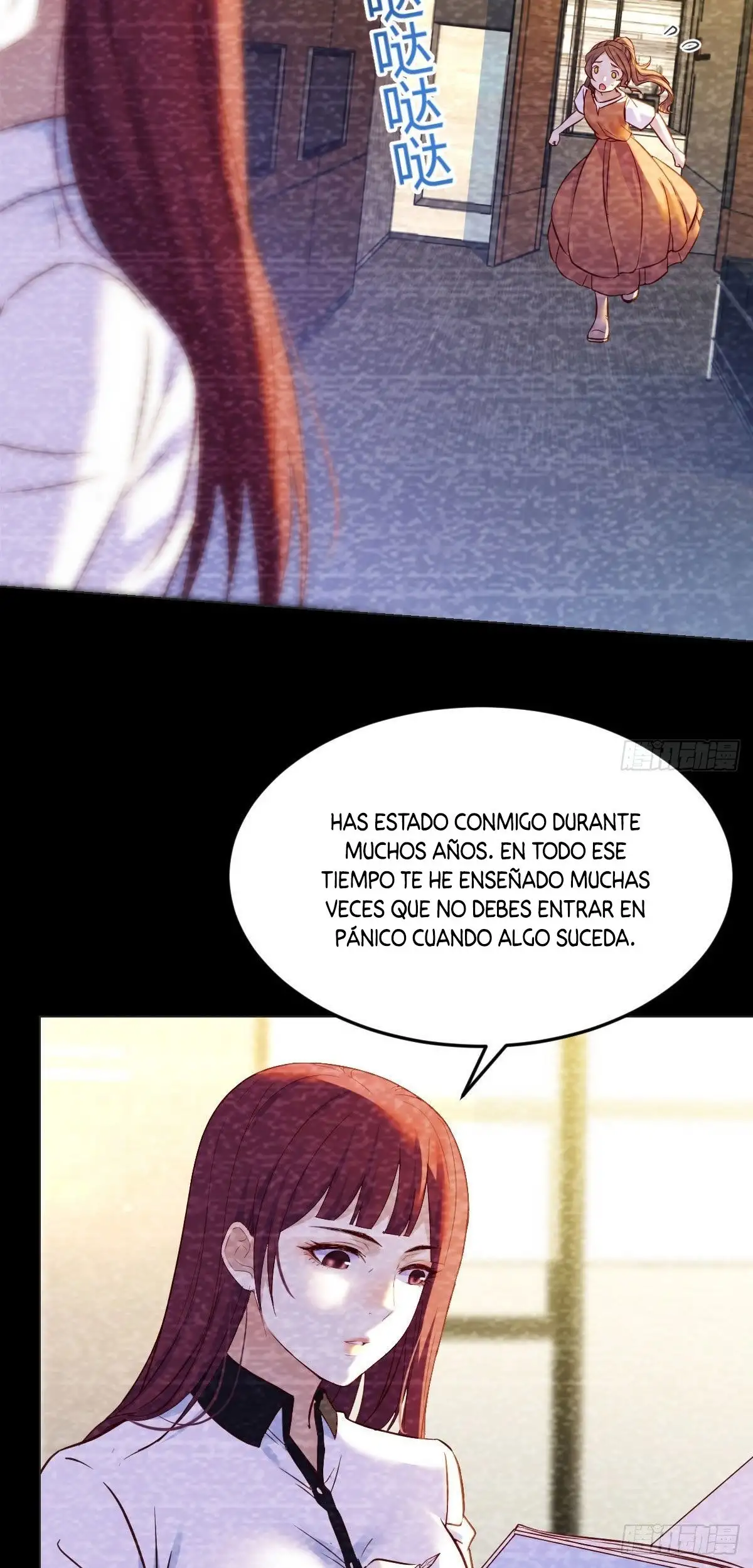 Soy invencible con muchas mujeres y muchos hijos~ - Capítulo 37 - Página 6 - LectorTMOo