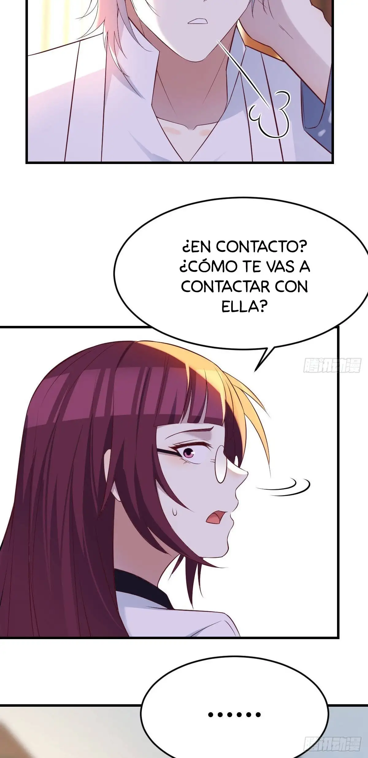 Soy invencible con muchas mujeres y muchos hijos~ - Capítulo 41 - Página 17 - LectorTMOo