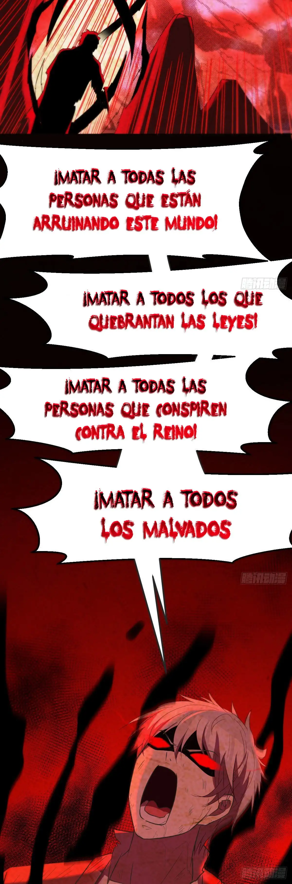 Soy invencible con muchas mujeres y muchos hijos~ - Capítulo 45 - Página 25 - LectorTMOo