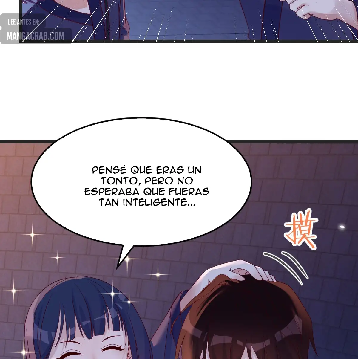 Soy invencible con muchas mujeres y muchos hijos~ - Capítulo 96 - Página 42 - LectorTMOo