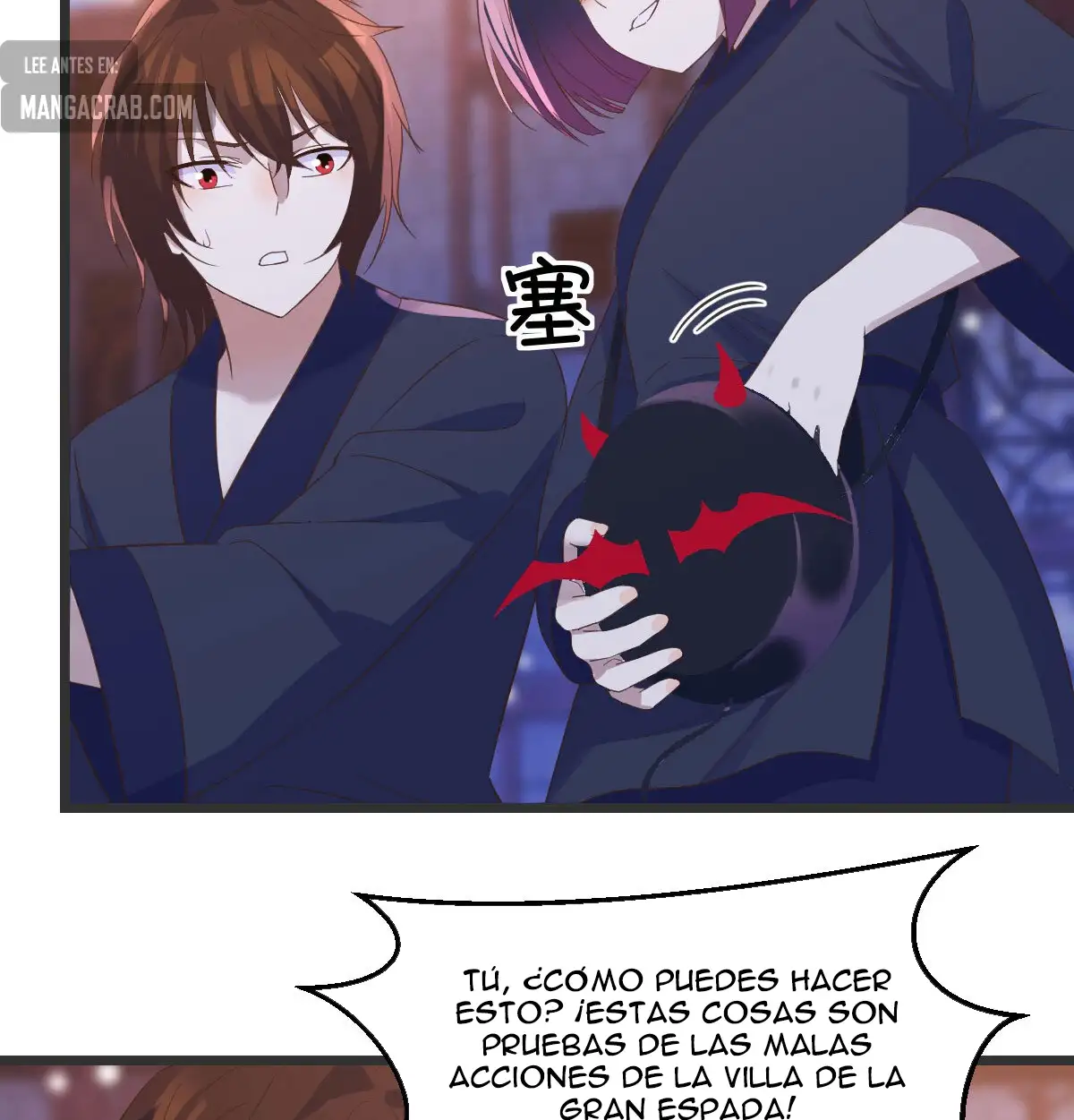 Soy invencible con muchas mujeres y muchos hijos~ - Capítulo 97 - Página 6 - LectorTMOo
