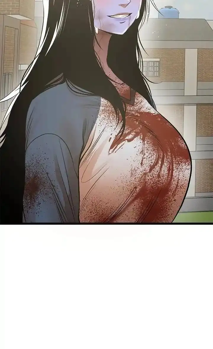 Soy Mamá capítulo 73 página 25