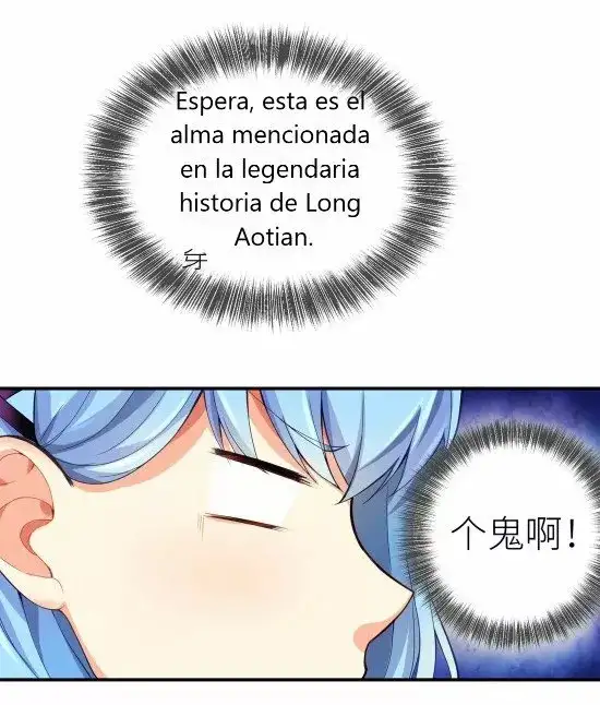 Soy Mi Novia Domestica - Capítulo 1 - Página 15 - LectorTMOo