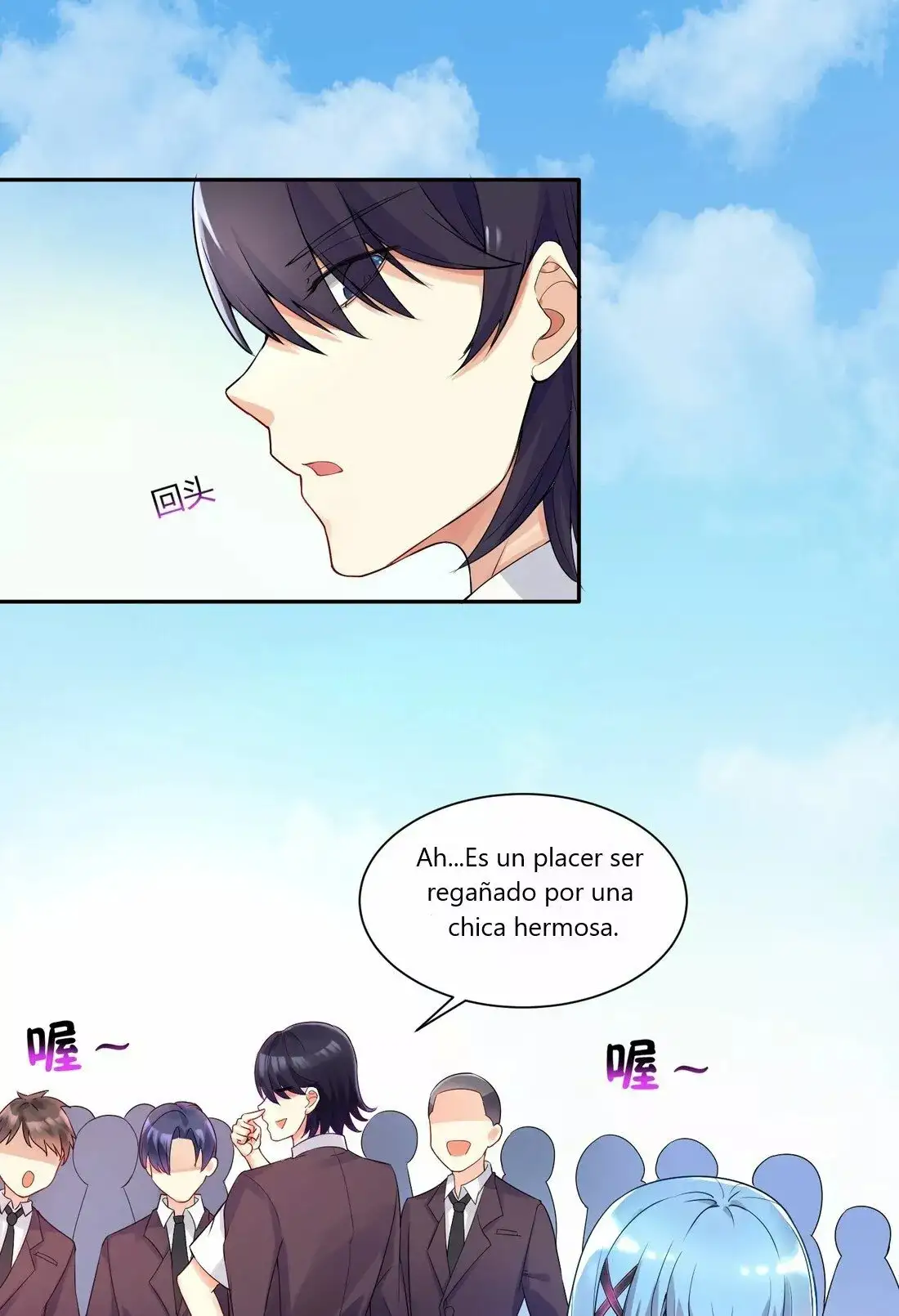 Soy Mi Novia Domestica - Capítulo 2 - Página 13 - LectorTMOo