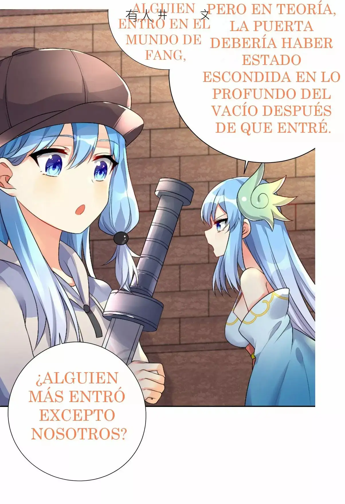 Soy Mi Novia Domestica - Capítulo 22 - Página 14 - LectorTMOo