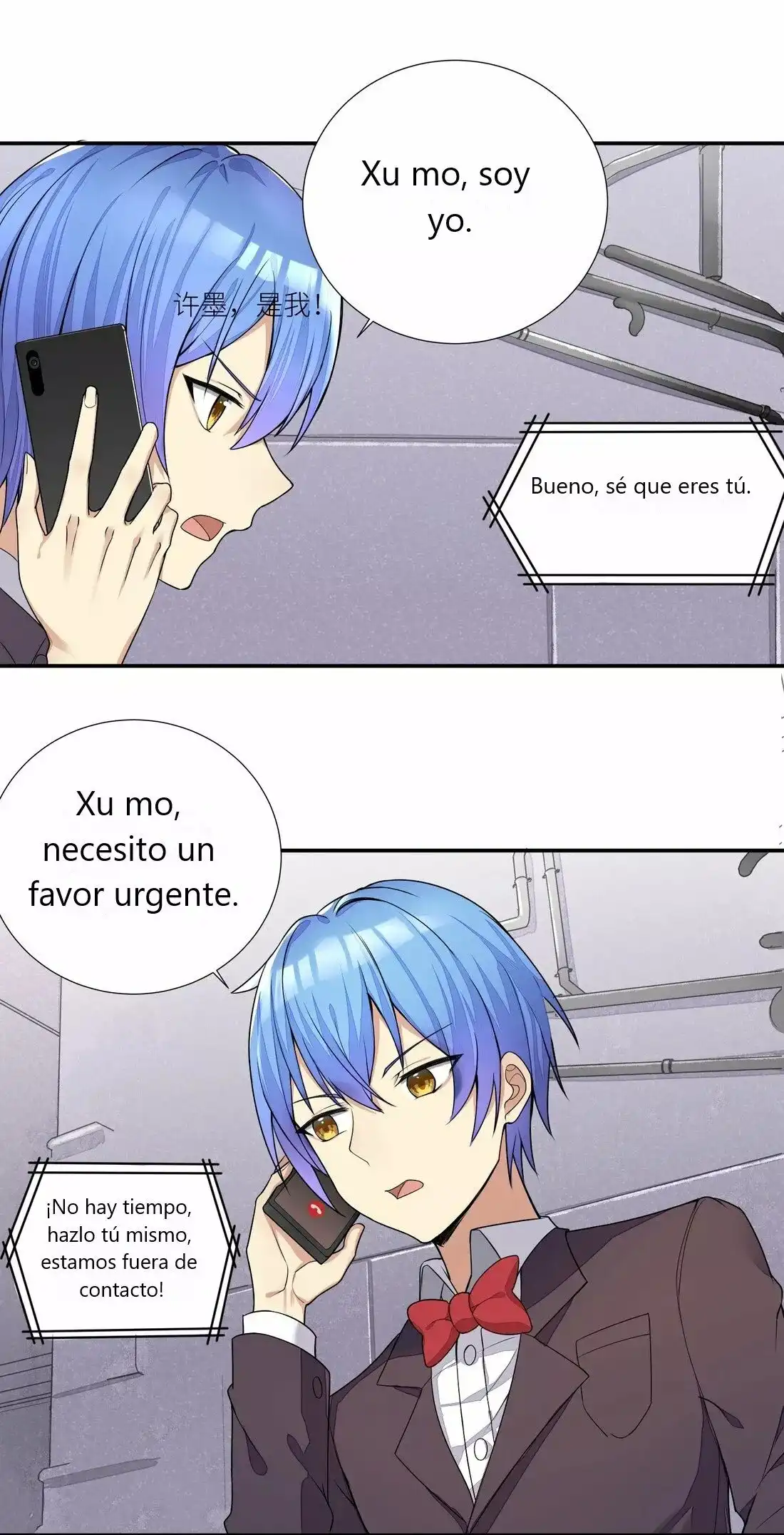 Soy Mi Novia Domestica - Capítulo 4 - Página 8 - LectorTMOo