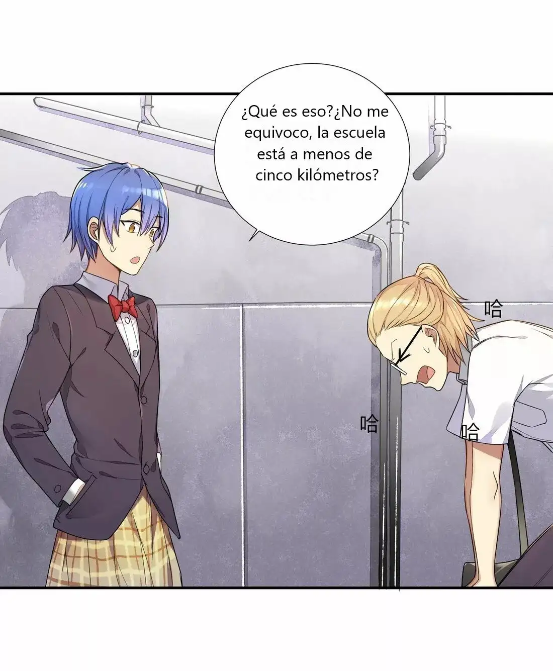Soy Mi Novia Domestica - Capítulo 4 - Página 14 - LectorTMOo