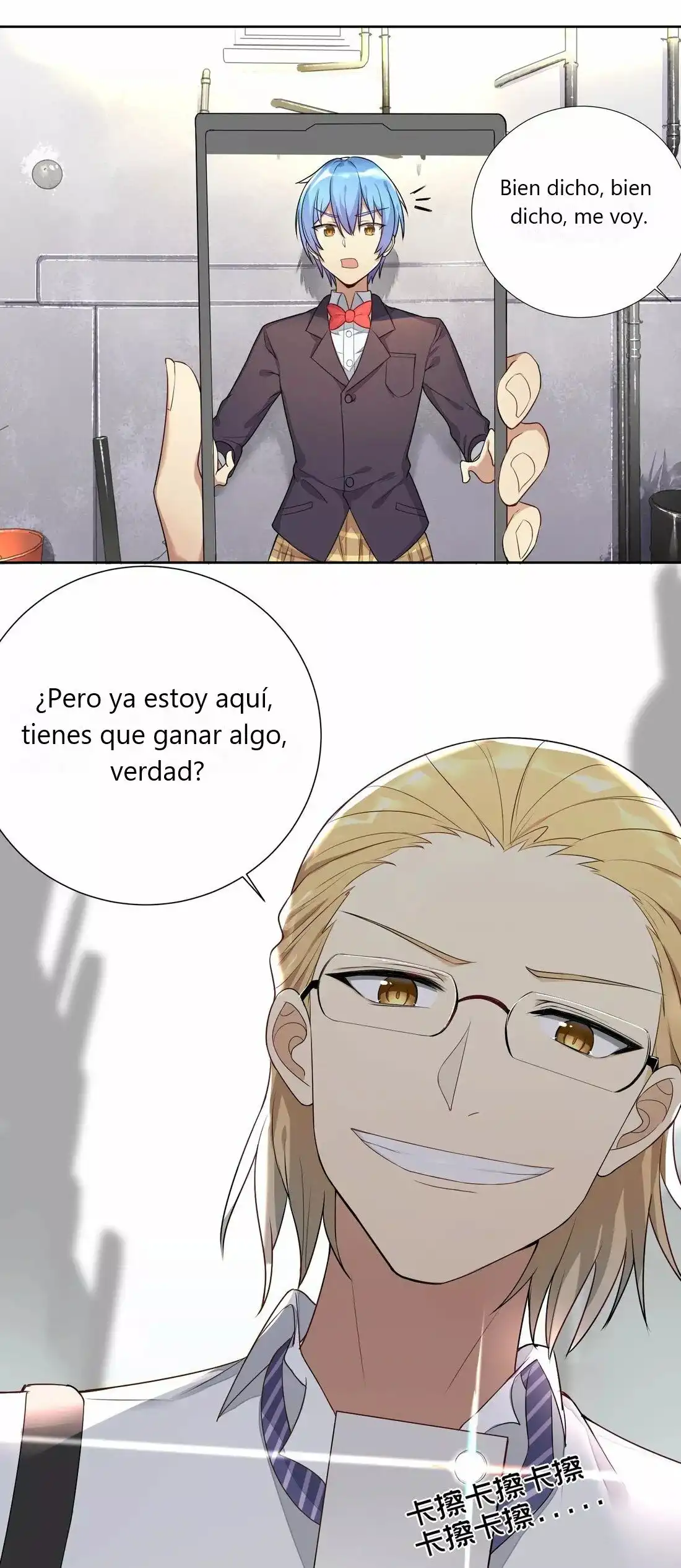 Soy Mi Novia Domestica - Capítulo 4 - Página 20 - LectorTMOo