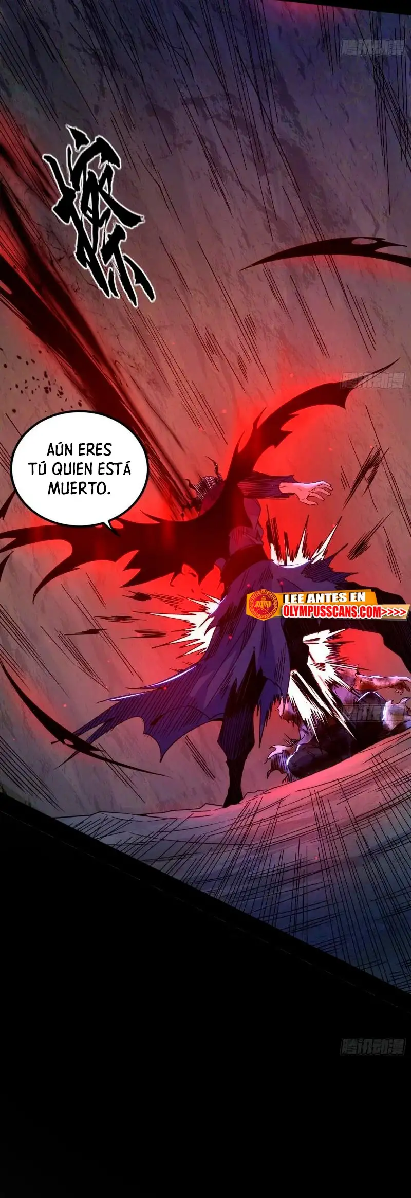 Soy un Dios Maligno - Capítulo 305.2 - Página 14 - LectorTMOo