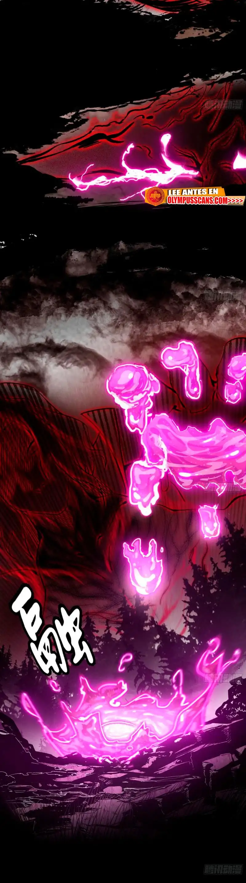 Soy un Dios Maligno - Capítulo 306.2 - Página 4 - LectorTMOo