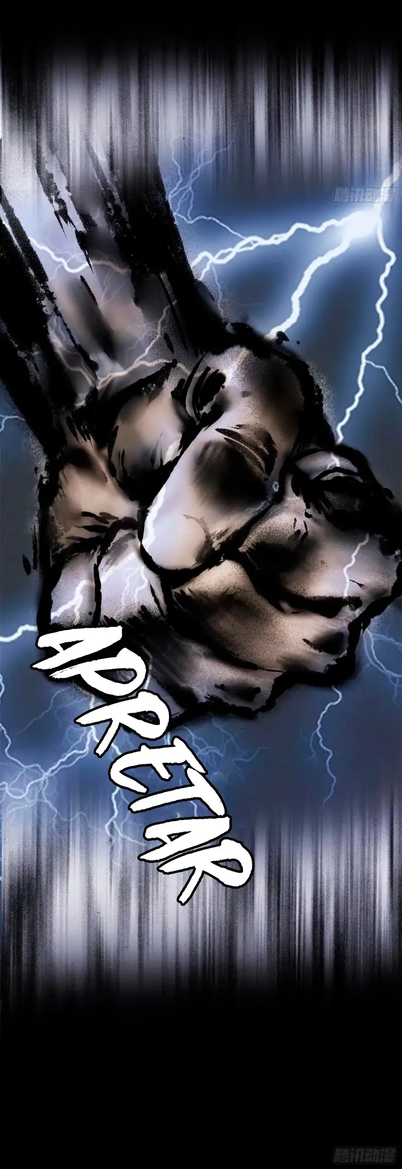 Soy un Dios Maligno - Capítulo 310.2 - Página 26 - LectorTMOo