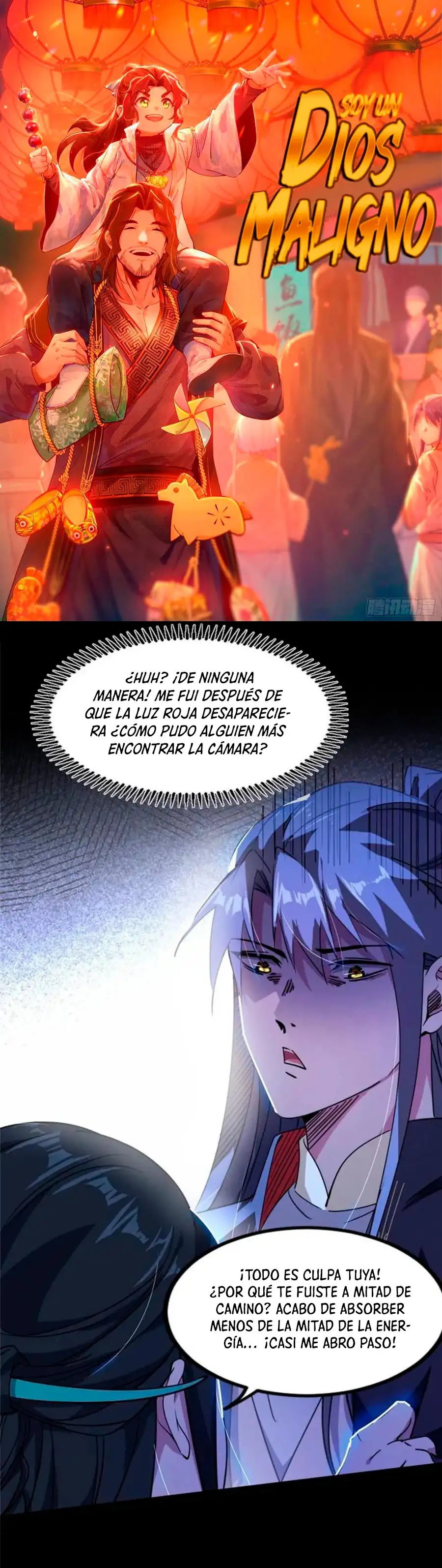 Soy un Dios Maligno - Capítulo 313.2 - Página 2 - LectorTMOo