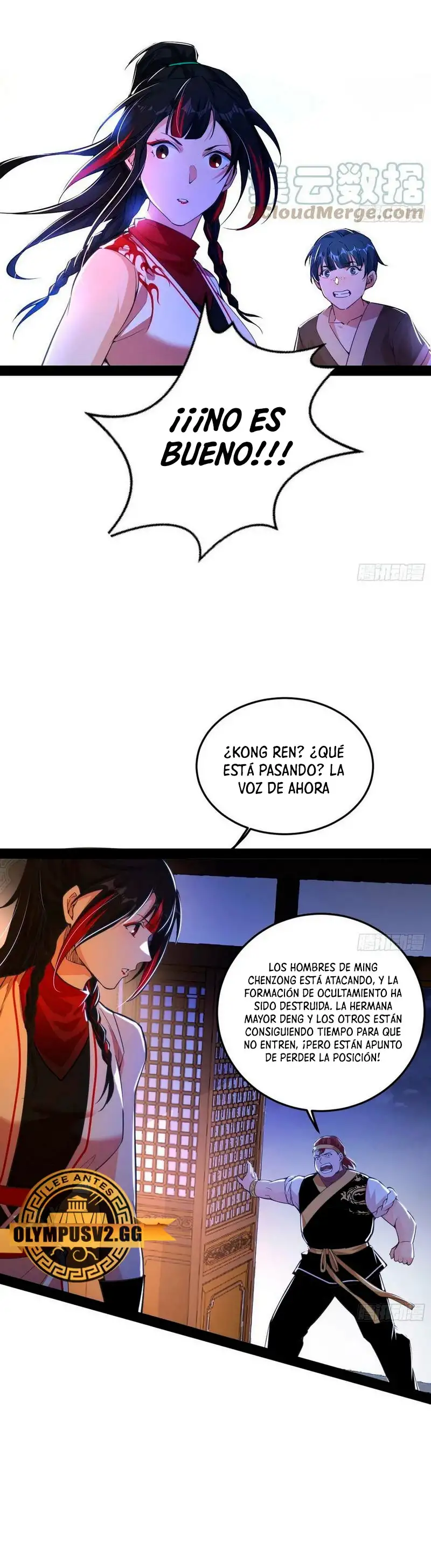 Soy un Dios Maligno - Capítulo 321.1 - Página 21 - LectorTMOo