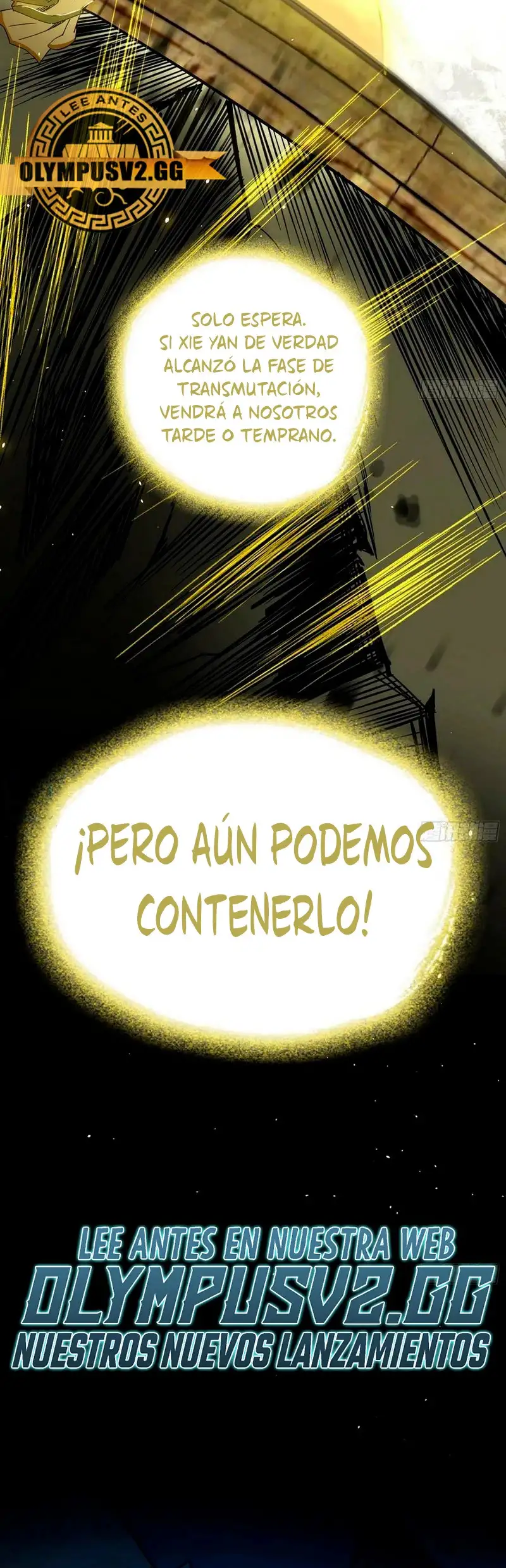 Soy un Dios Maligno - Capítulo 322.2 - Página 17 - LectorTMOo