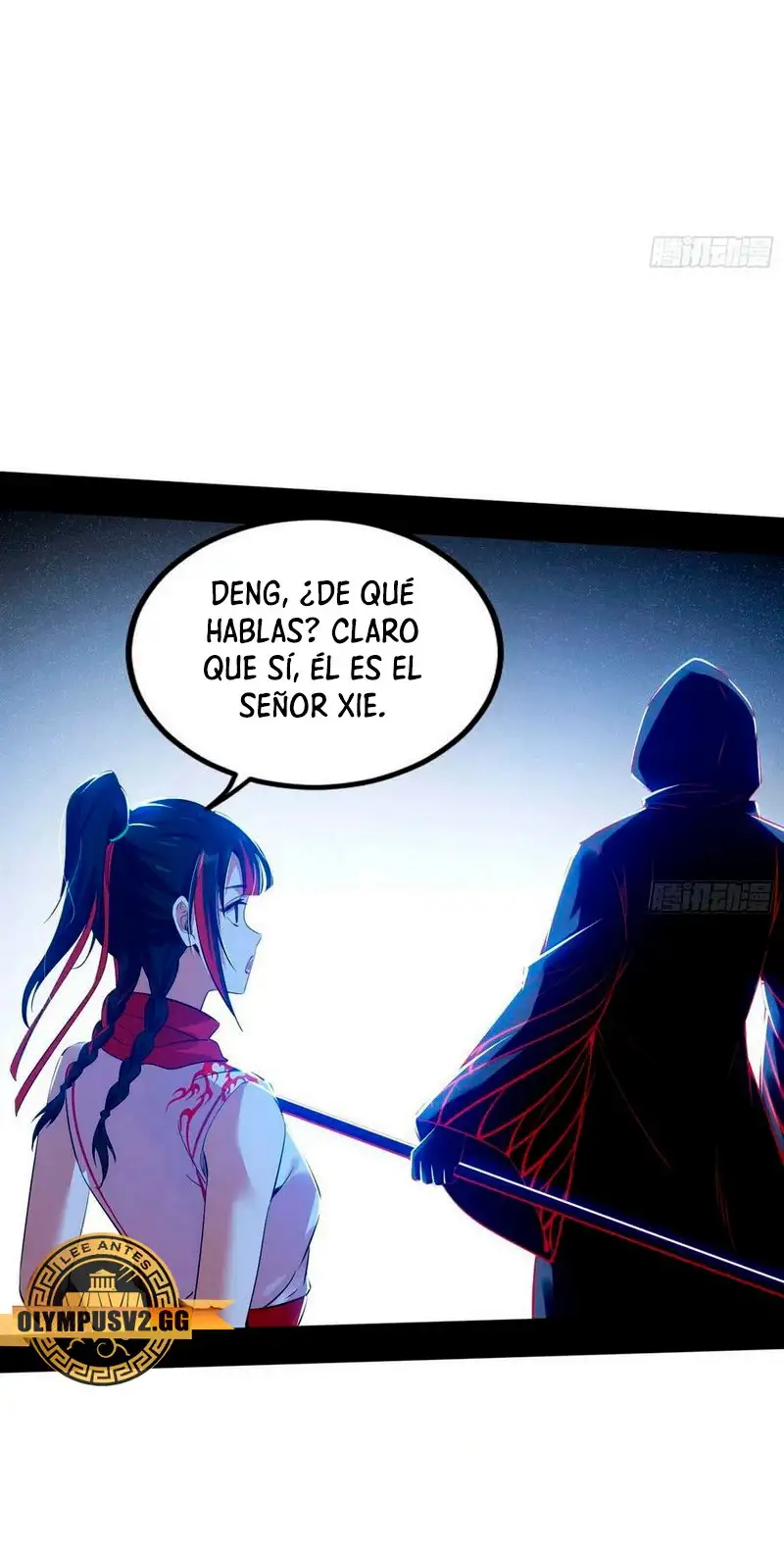 Soy un Dios Maligno - Capítulo 323.2 - Página 4 - LectorTMOo