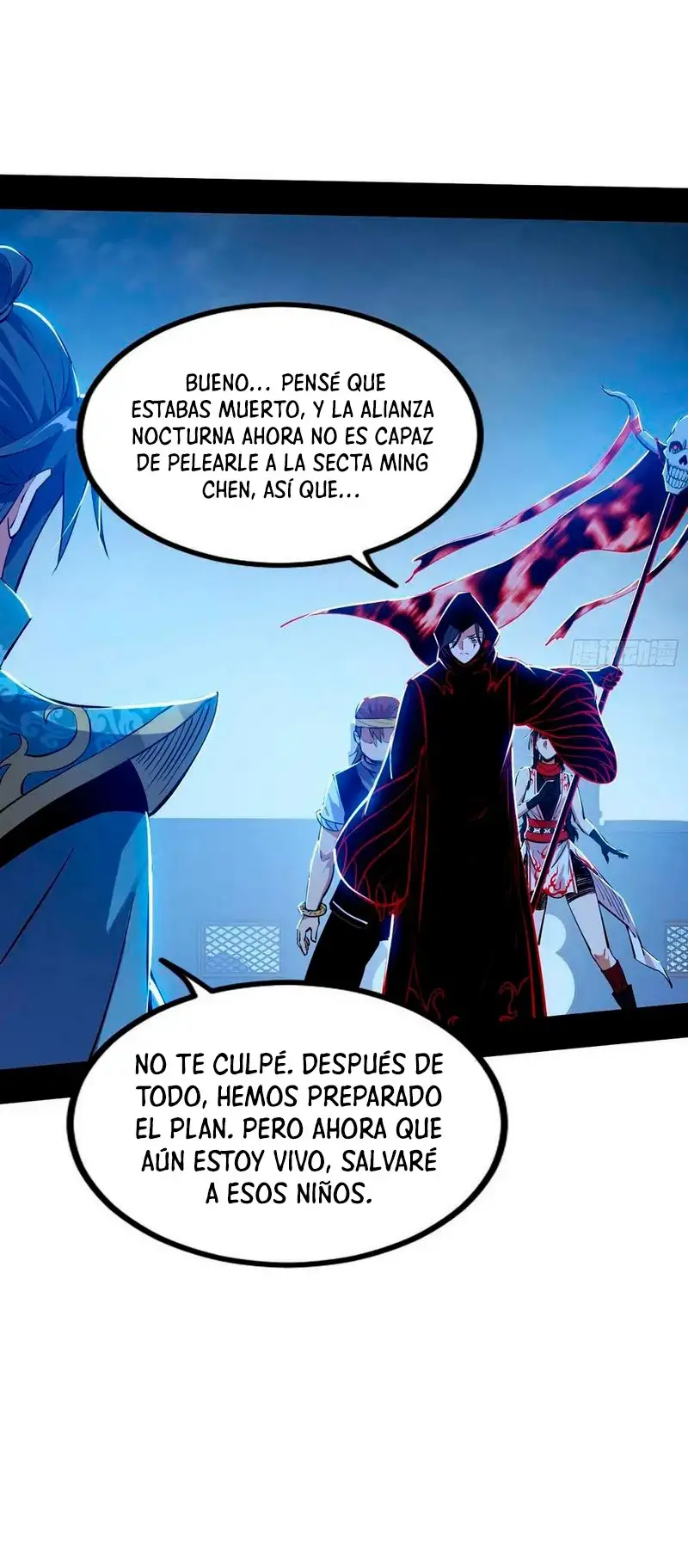 Soy un Dios Maligno - Capítulo 323.2 - Página 7 - LectorTMOo