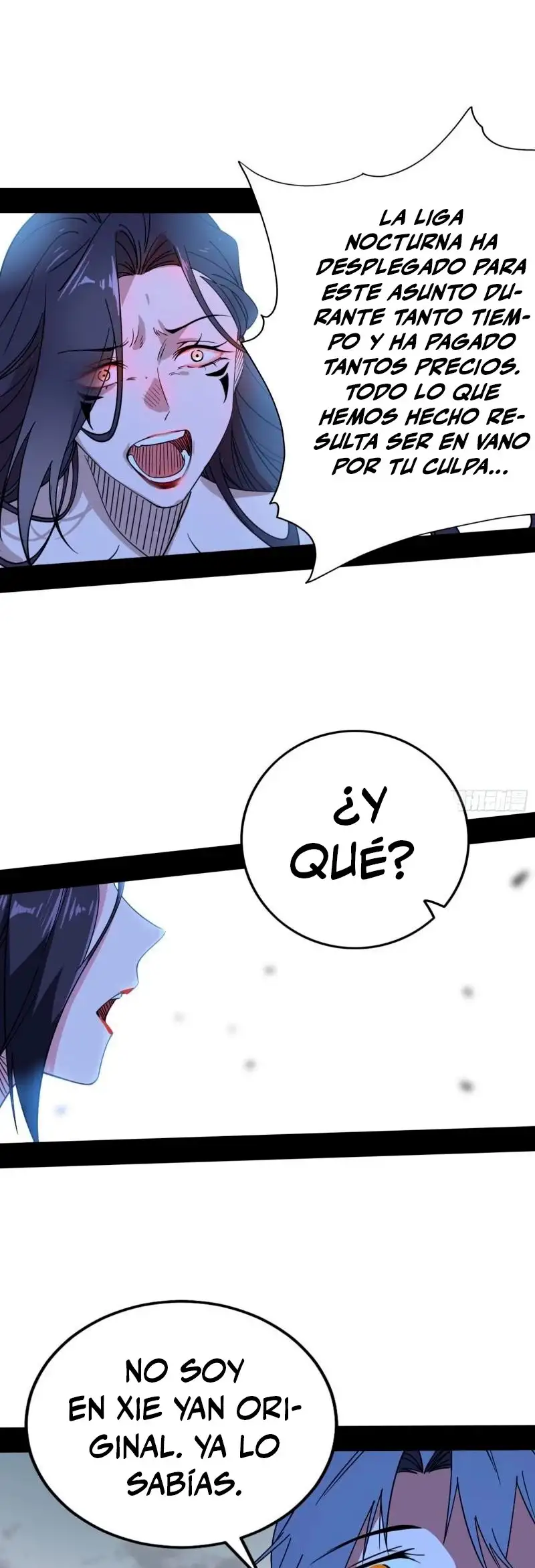 Soy un Dios Maligno - Capítulo 331.1 - Página 4 - LectorTMOo