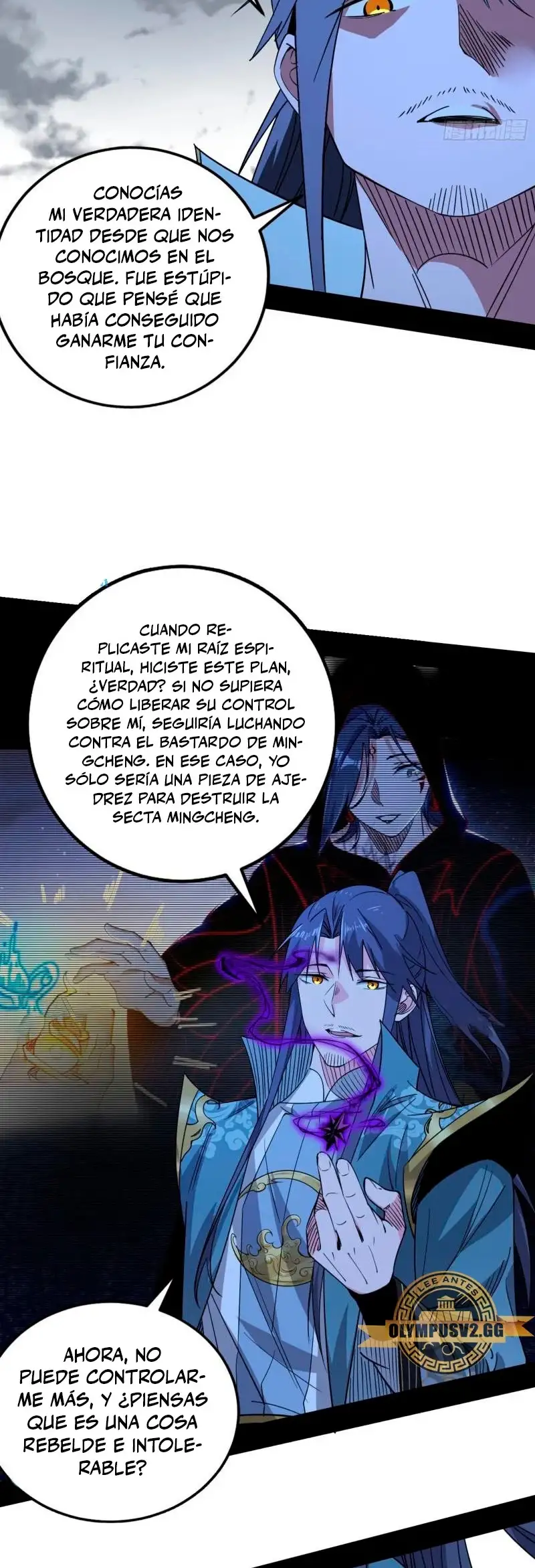 Soy un Dios Maligno - Capítulo 331.1 - Página 5 - LectorTMOo