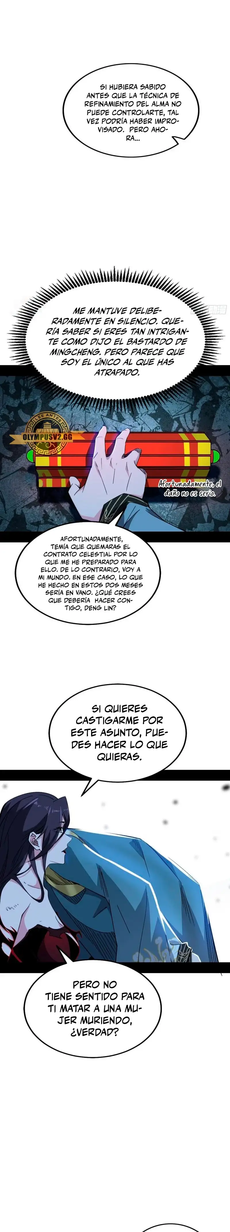Soy un Dios Maligno - Capítulo 331.1 - Página 7 - LectorTMOo