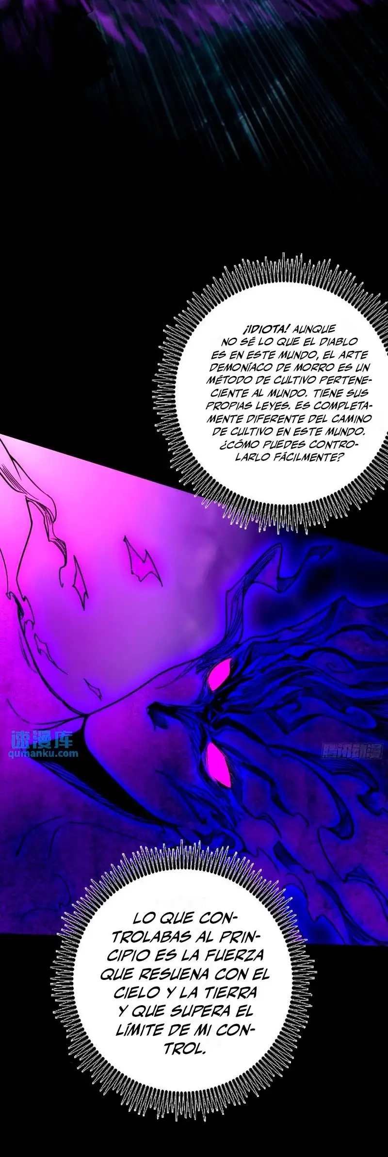 Soy un Dios Maligno - Capítulo 331.2 - Página 3 - LectorTMOo